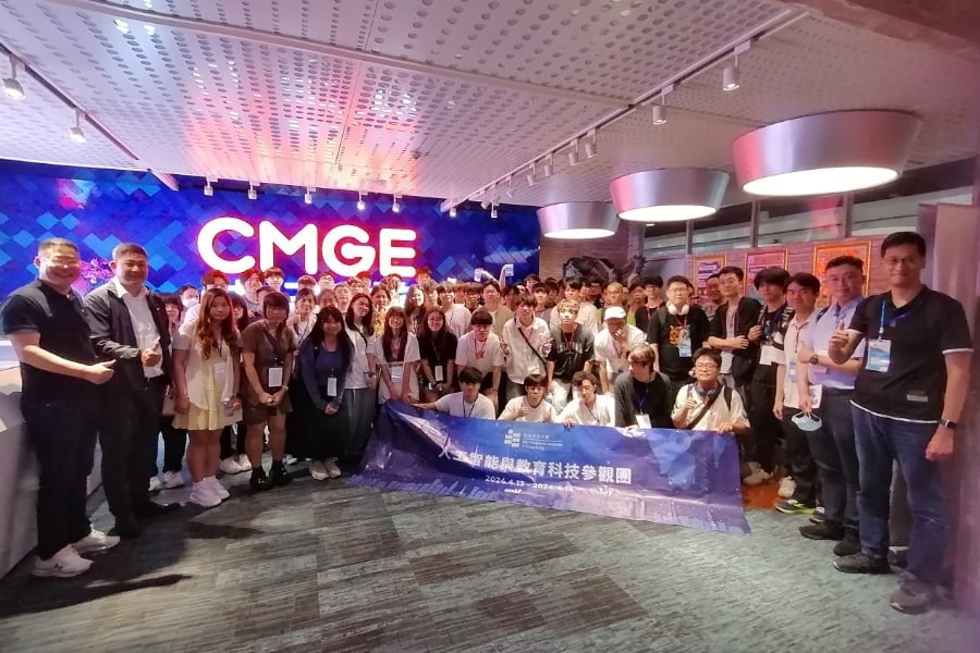 CMGE Turns Its Game To e-Sports With New Tie-Up