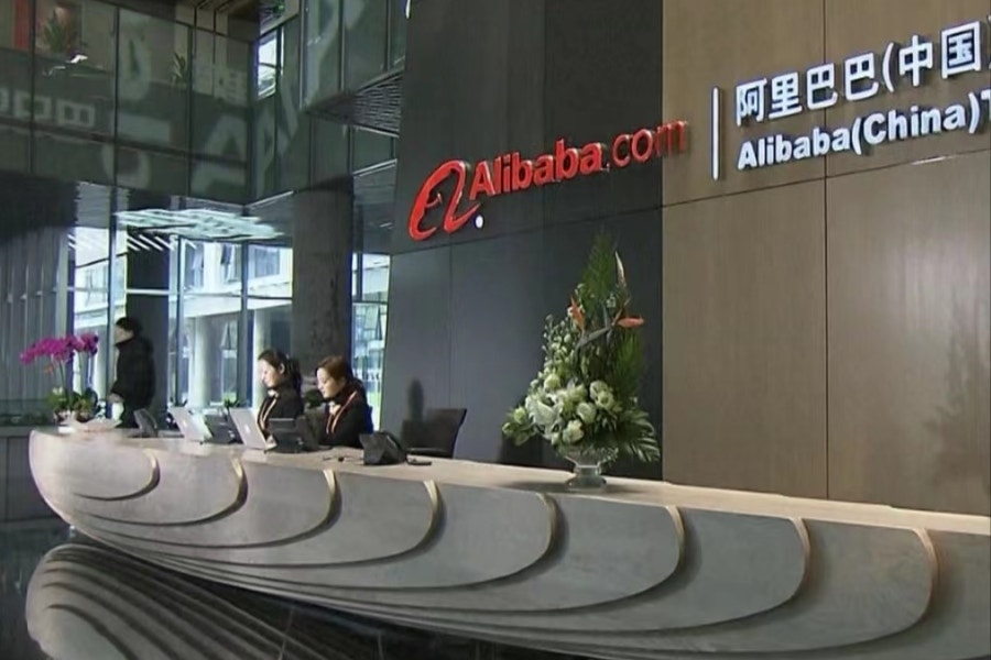 Alibaba Eyes Hong Kong Primary Listing as Hedge to U.S. Delisting Threat