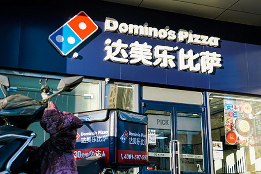 Domino's China Operator Makes Second Toss at Hong Kong IPO