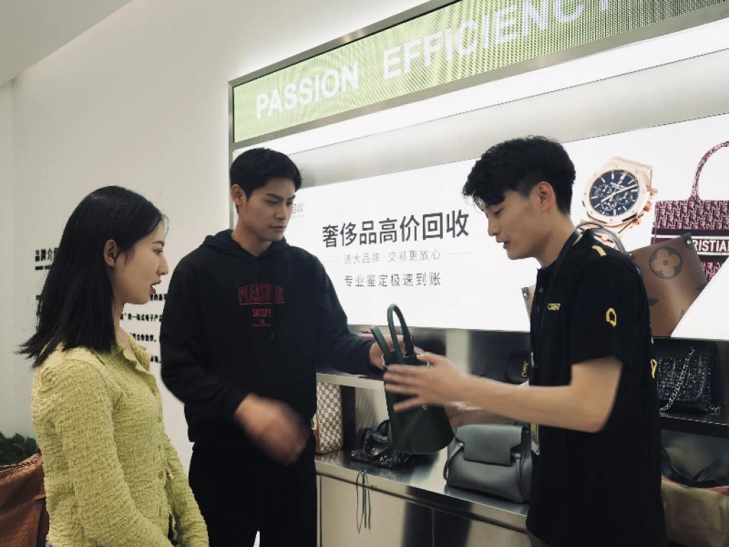  atrenew-posts-market-defying-growth-as-partnerships-with-jdcom-apple-advance 