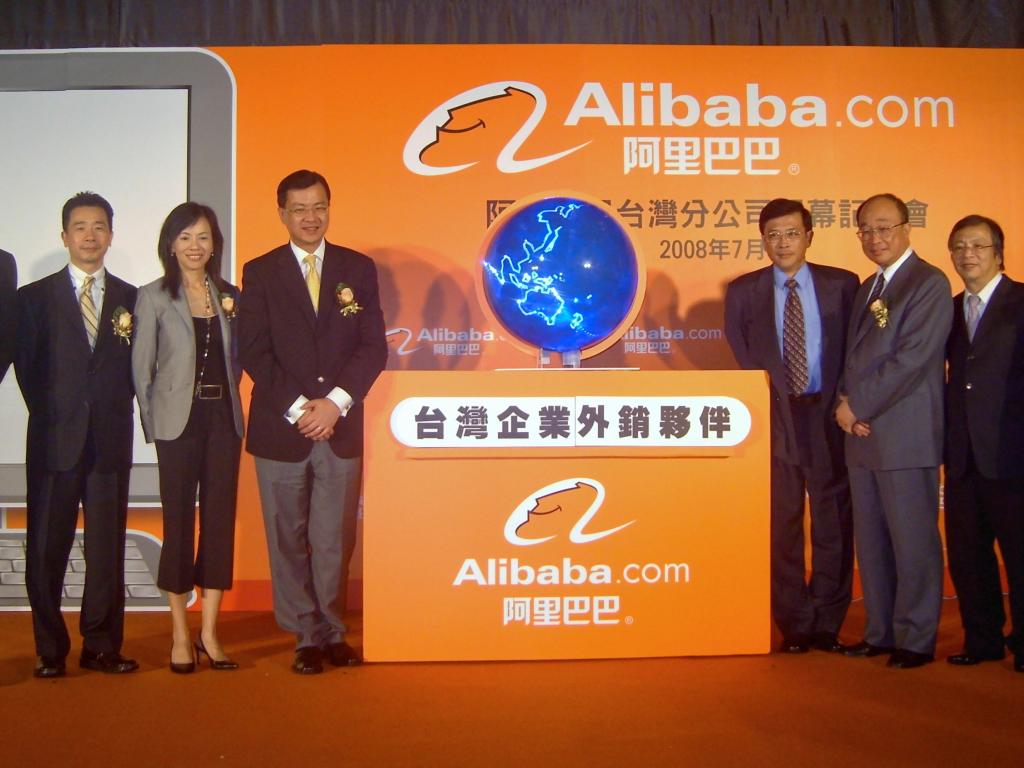 Alibaba (NYSE:BABA), Deere & Company (NYSE:DE) - Alibaba ...