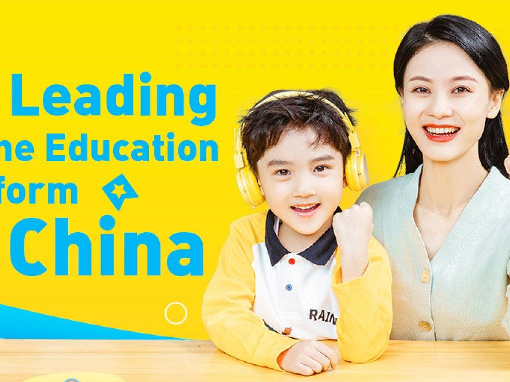 China Online Education Registers 90% Revenue Decline In Q1