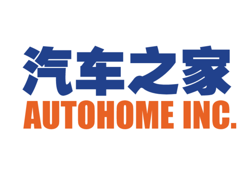  autohome-rides-the-new-energy-vehicle-wave-expands-energy-space-stores-clocks-mixed-q3 