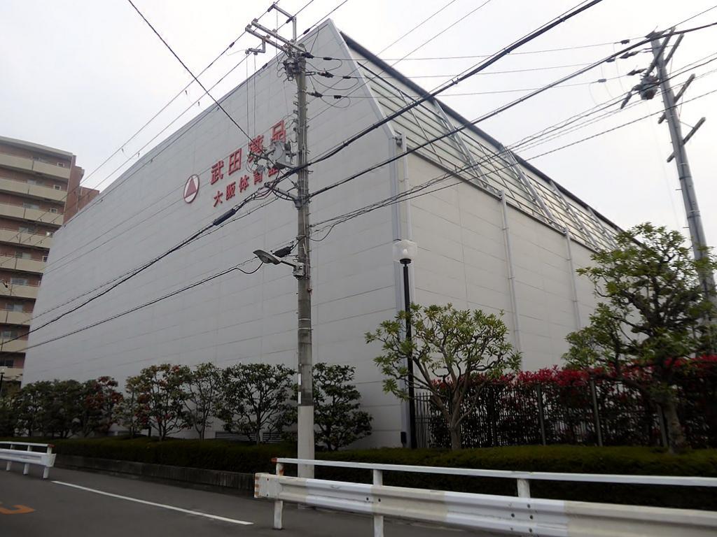  japans-takeda-pharma-outlines-900m-overhaul-to-boost-growth-as-2023-profit-fall-over-50 