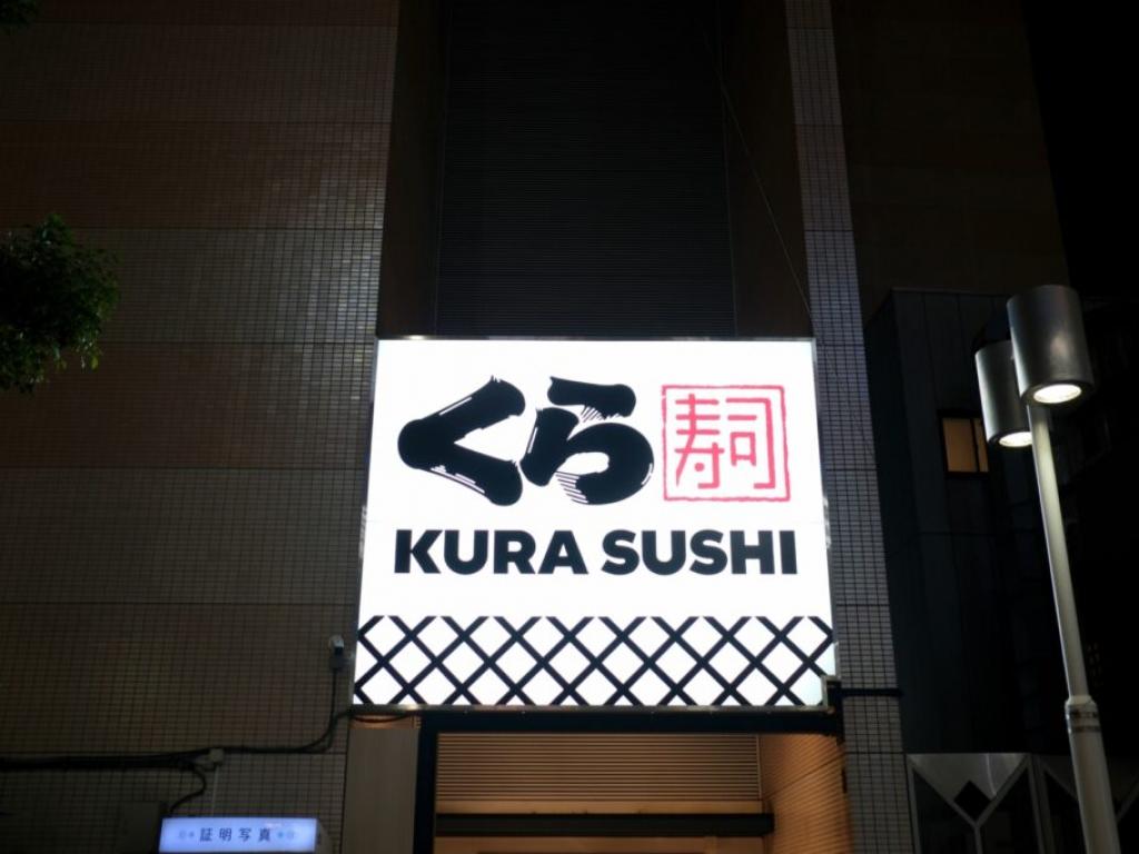  kura-sushi-posts-downbeat-results-joins-cal-maine-foods-and-other-big-stocks-moving-lower-in-wednesdays-pre-market-session 