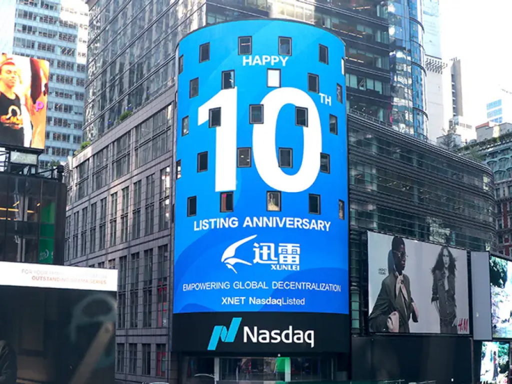  xunlei-rediscovers-its-thunder-with-return-to-video-roots 