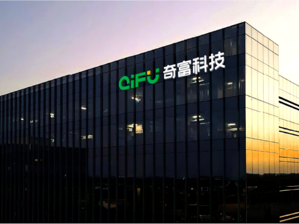  forget-about-growth-qifu-shows-its-all-about-giving-back-to-shareholders 