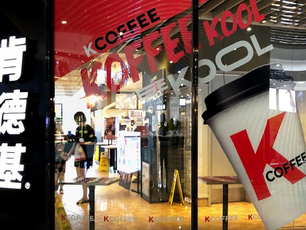  yum-china-revs-up-restaurant-expansion-share-repurchases 