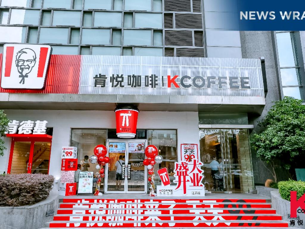  news-wrap-top-yum-china-execs-board-member-buy-over-600000-of-companys-stock 