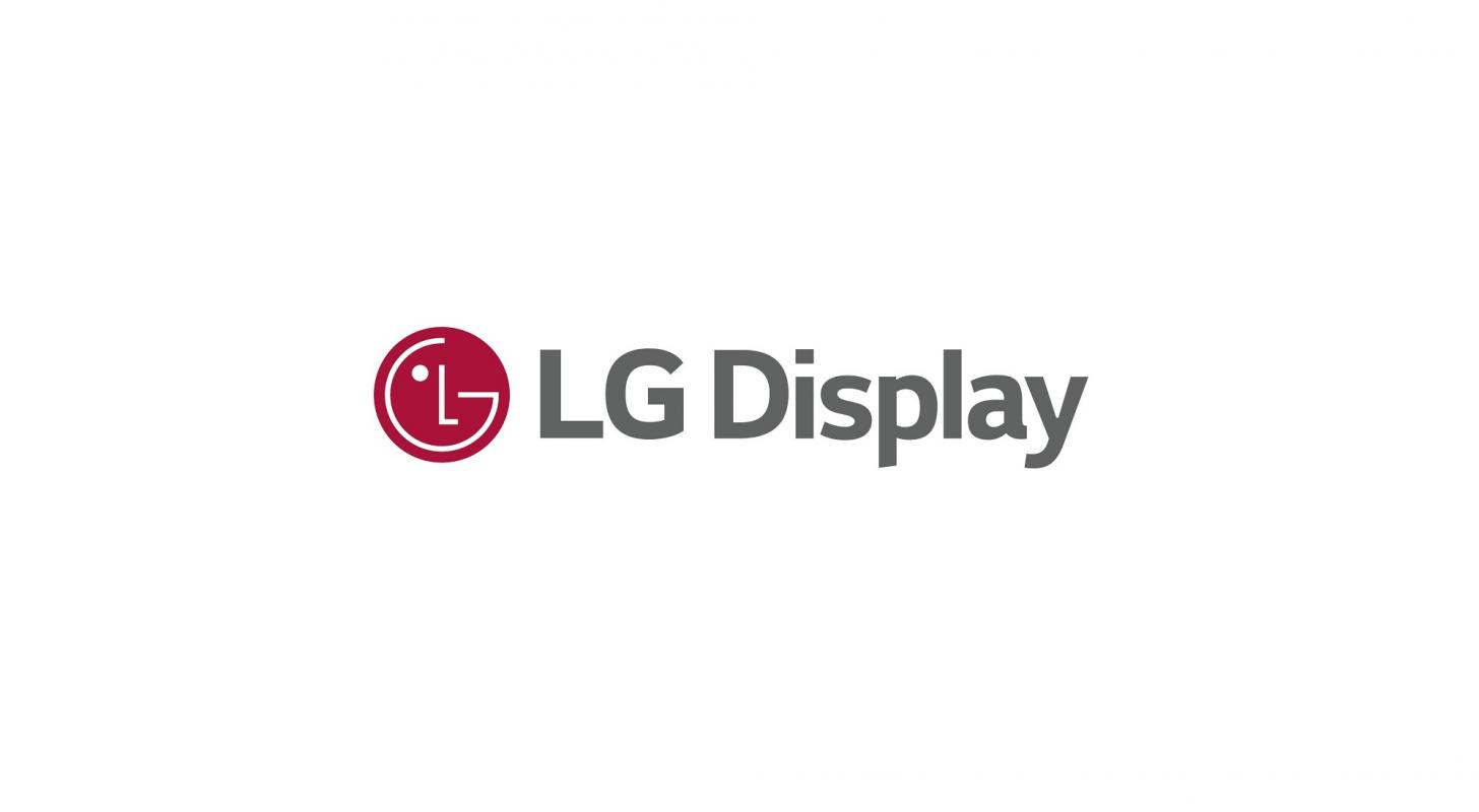 LG Display Clocks 17% Revenue Decline In Q4 As Panel Shipments Hit By Macroeconomic Conditions