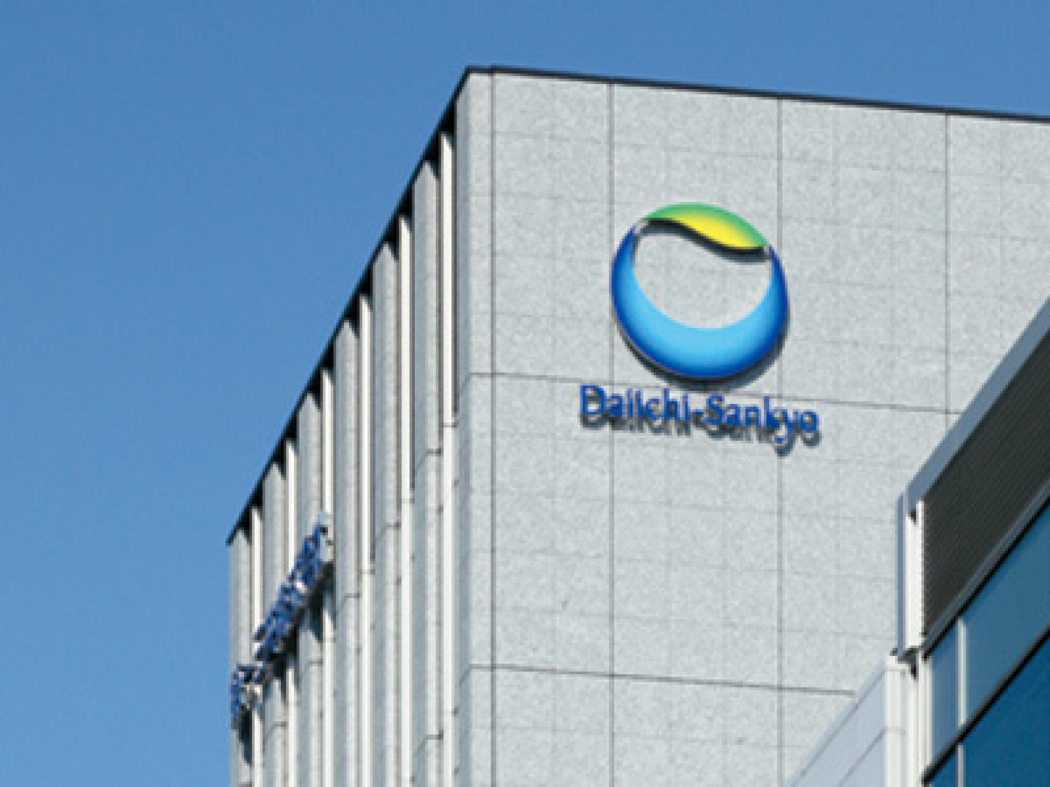  daiichi-sankyo-seeks-approval-in-japan-for-its-mrna-based-covid-19-vaccine 