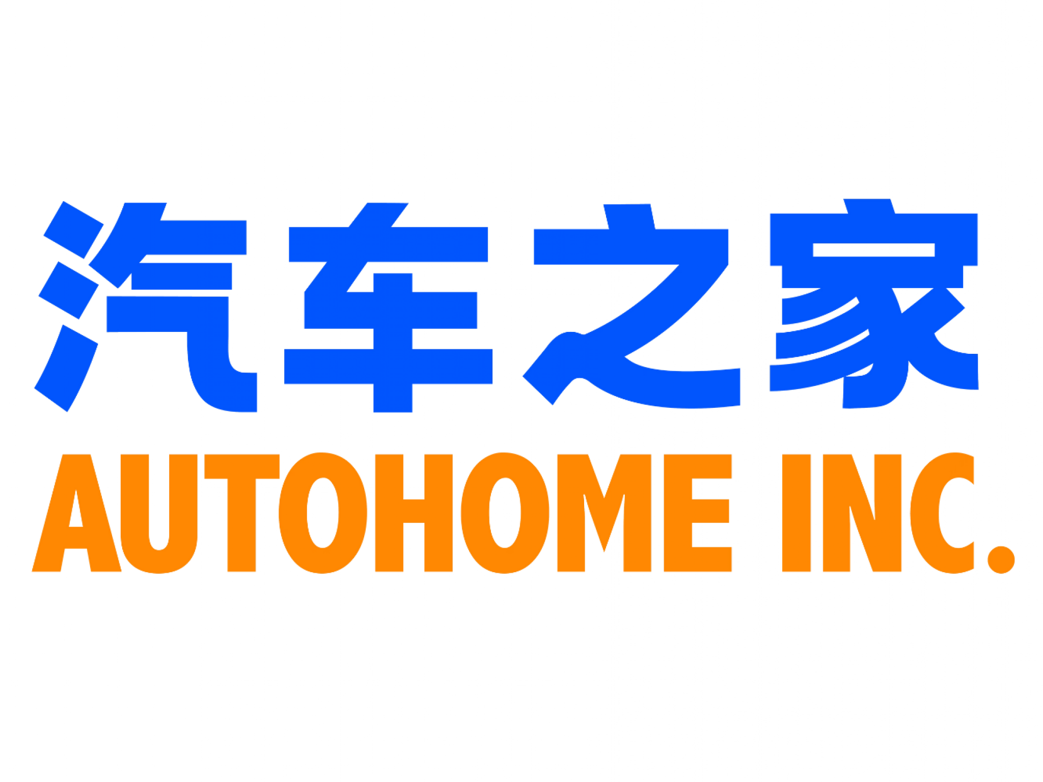  autohome-q1-tops-on-strong-media-services-business 