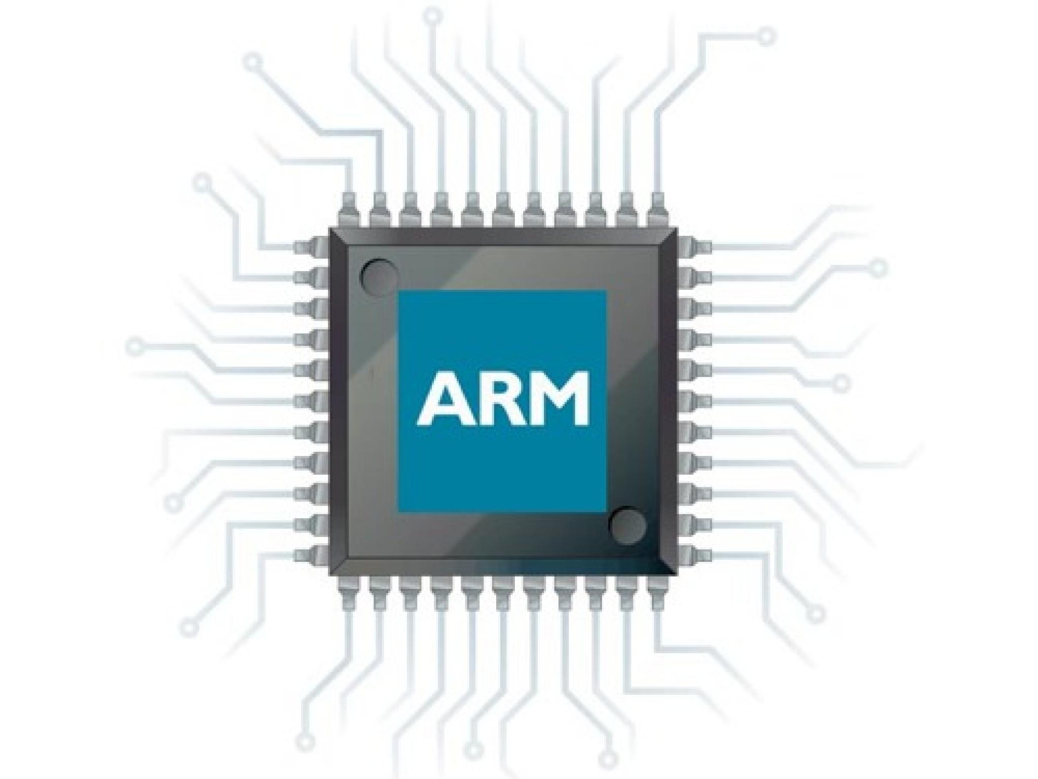  softbanks-power-play-arm-charges-into-ai-arena-with-power-packed-chips 