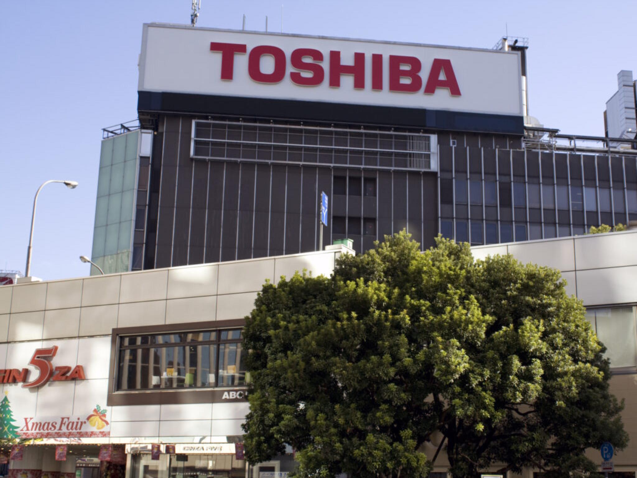  end-of-an-era-toshiba-delisted-from-tokyo-stock-exchange-after-74-years 