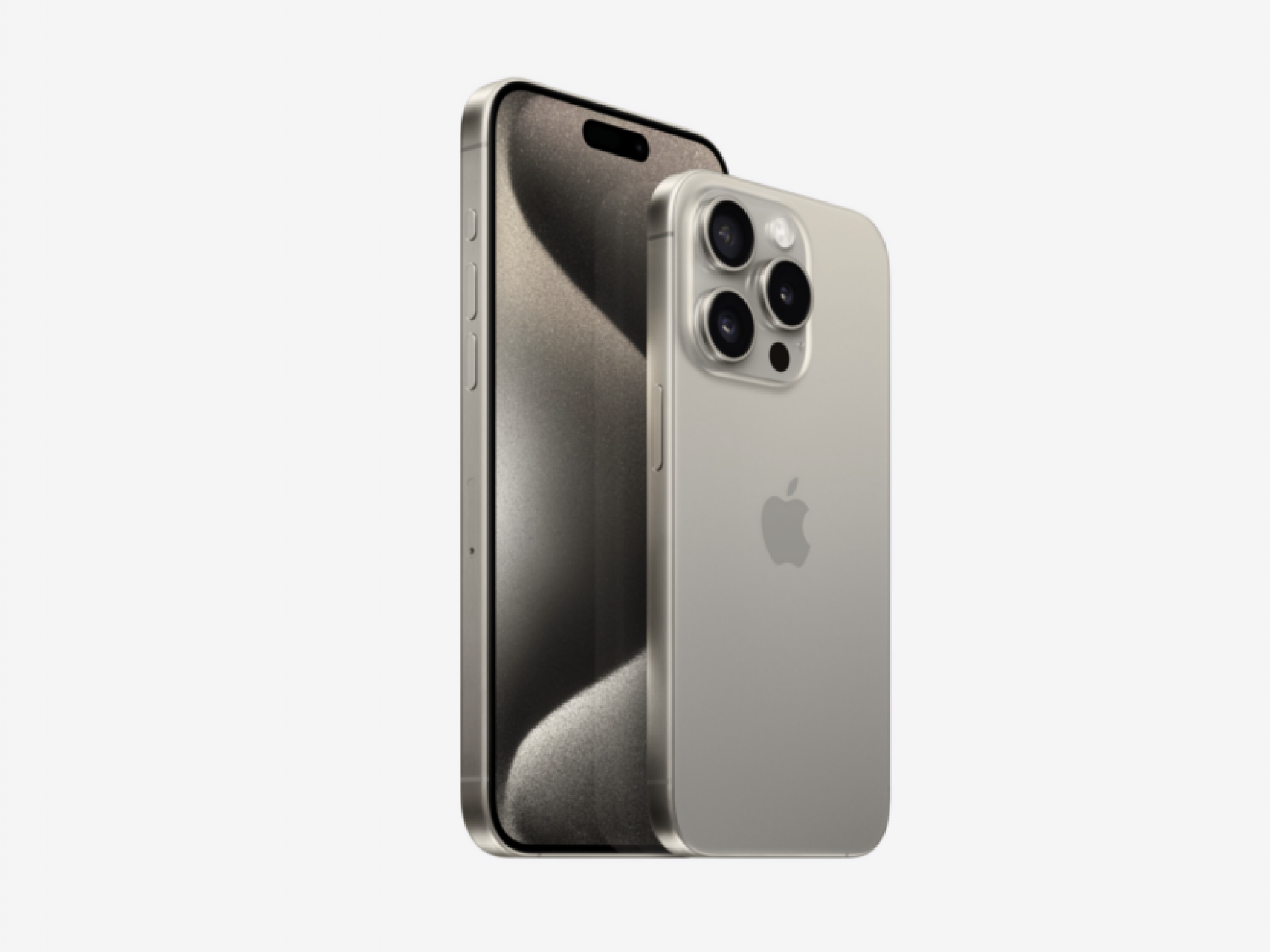 Le PDG de Honor estime que la série iPhone 15 manque d'innovation : "Quand tout le monde peut s'y attendre avant le lancement...". - Goliaths actualités boursière