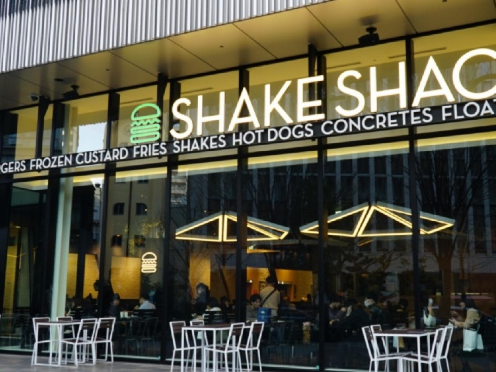  shake-shack-cardinal-health-and-more-cnbcs-final-trades 