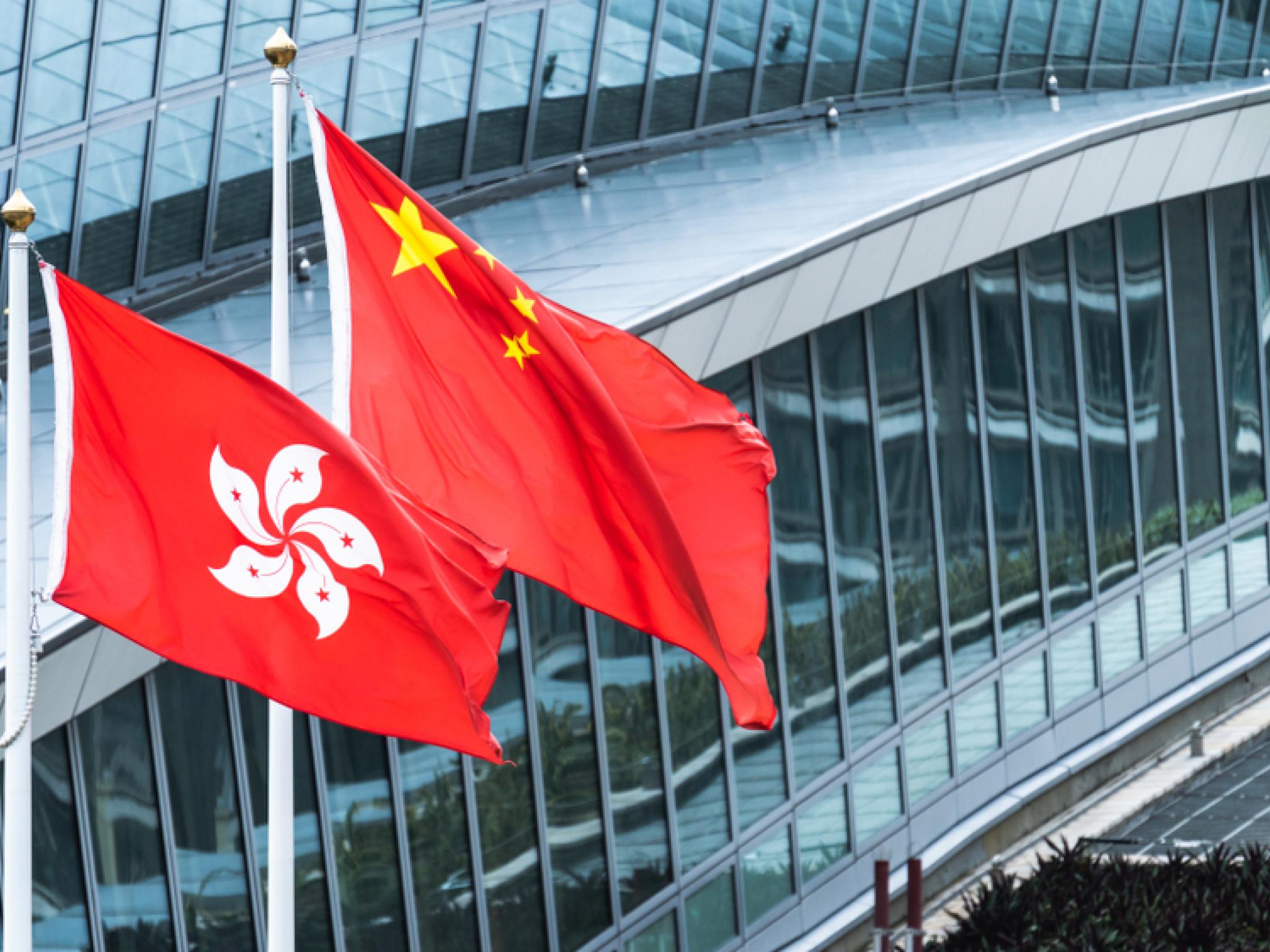  hong-kong-poised-to-approve-spot-bitcoin-and-spot-ether-etfs-report 