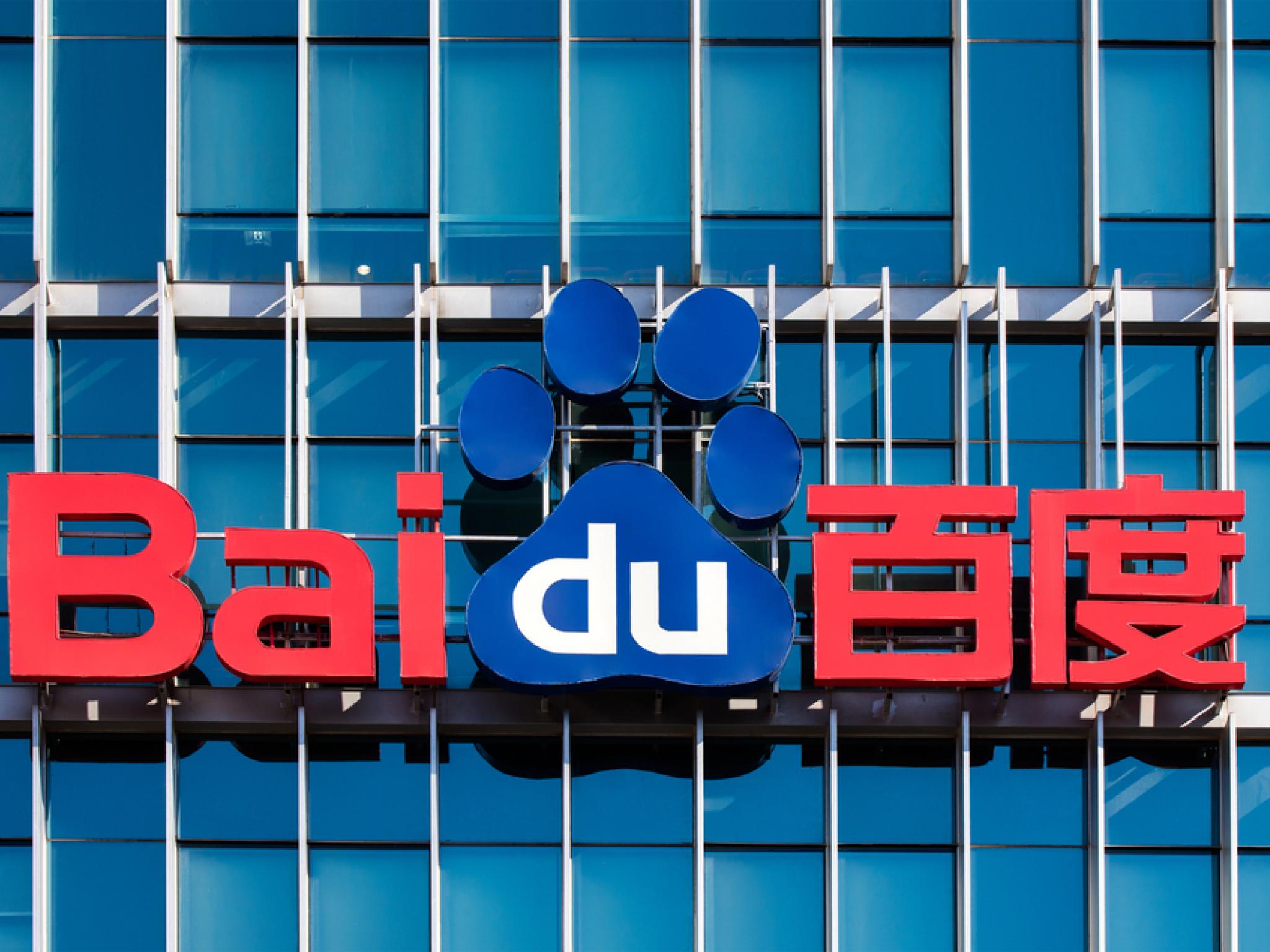  baidu-has-an-increasing-gen-ai-centric-revenue-mix-analysts-look-into-q1-results-outlook 