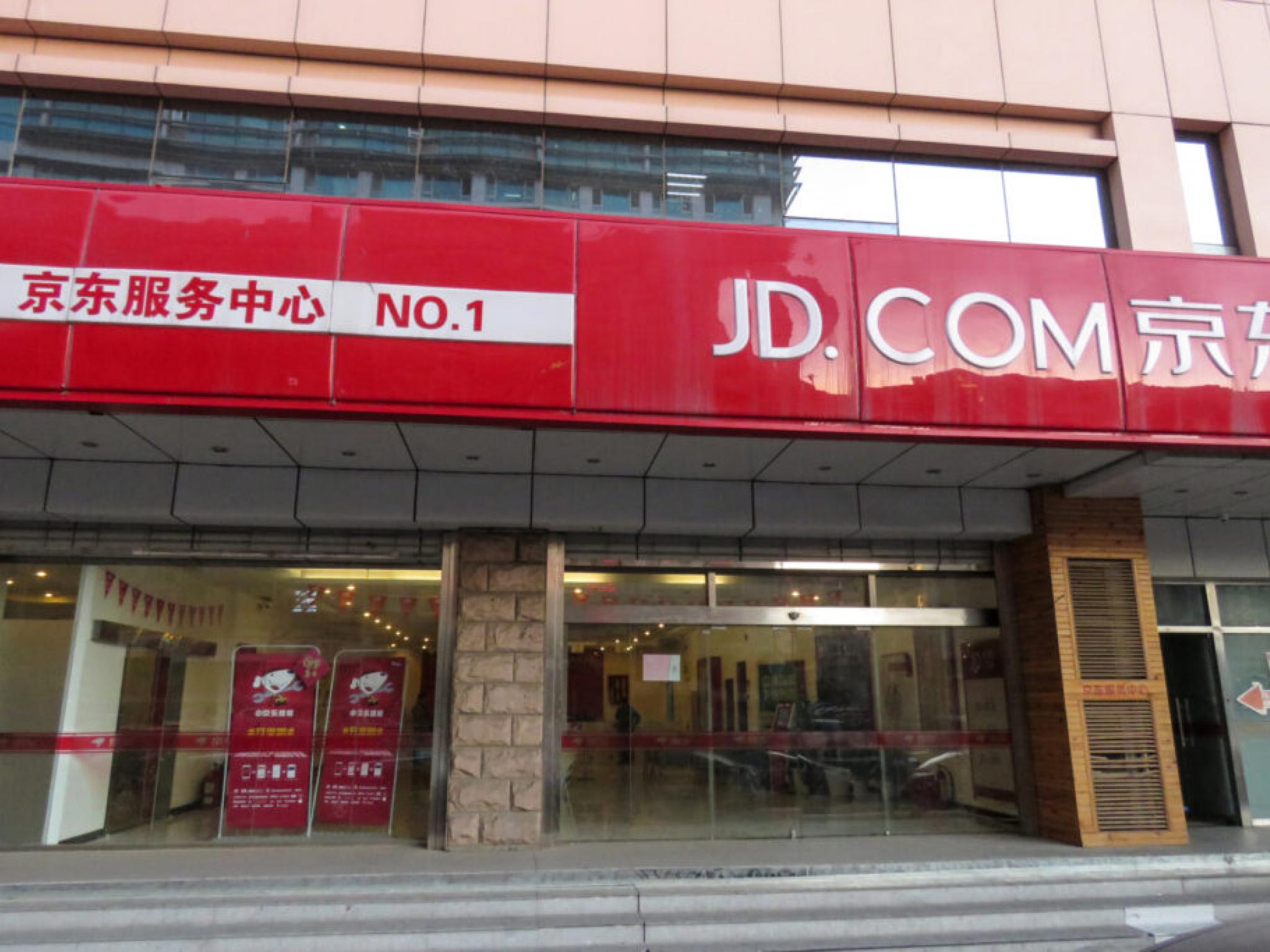  these-analysts-increase-their-forecasts-on-jdcom-following-strong-results 