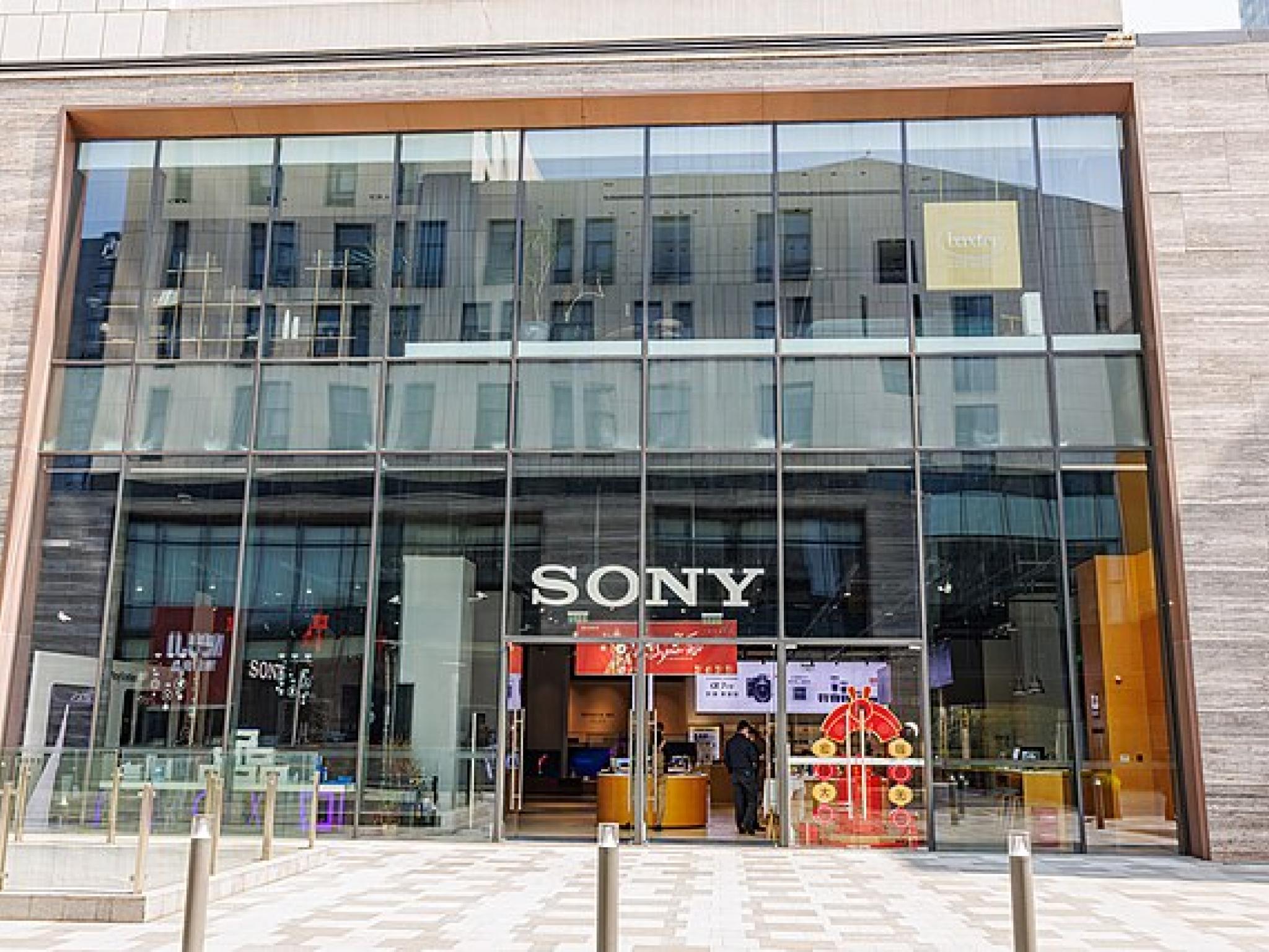  why-is-sony-stock-trading-higher-on-tuesday 