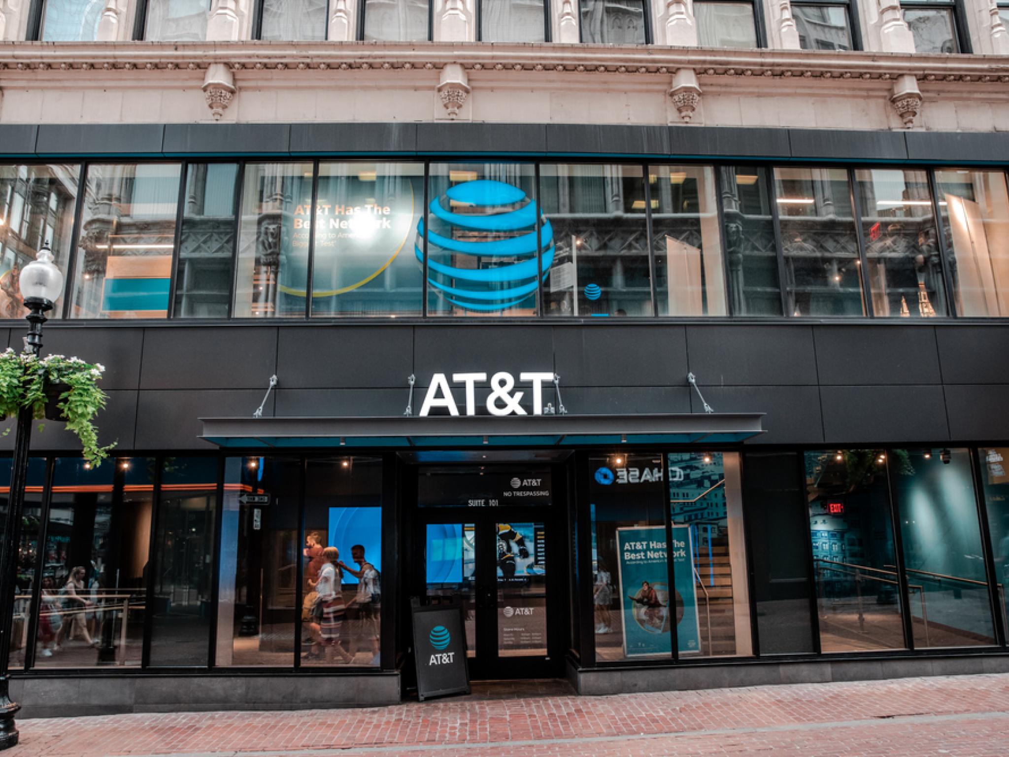 AT&T 2분기 실적: 무선 가입자 순증 강세, 잉여현금흐름 증가, 연간 전망 유지
