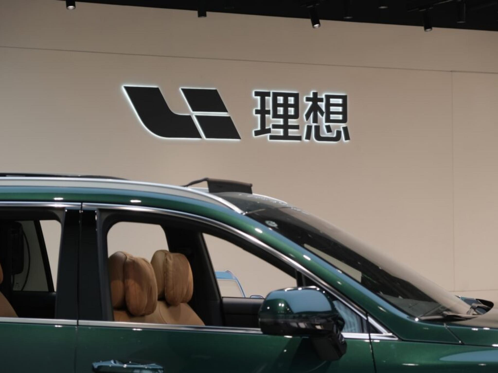  chinese-ev-maker-li-auto-q2-earnings-eps-beat-25-deliveries-growth-margin-struggles-and-more 