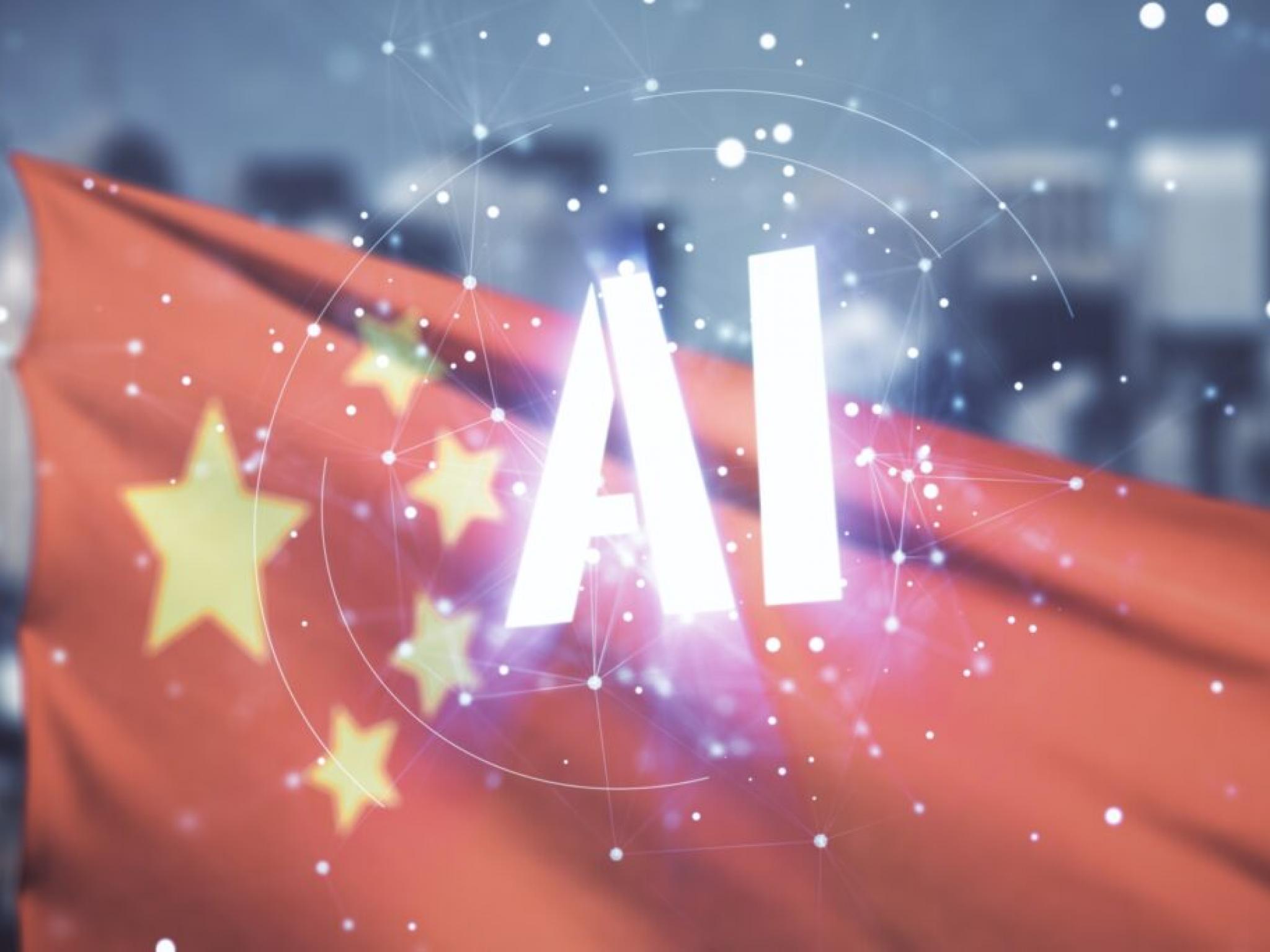 中 IT 공룡들, AI 대규모 도입 초읽기... 미국 못잖은 성과 `주목`