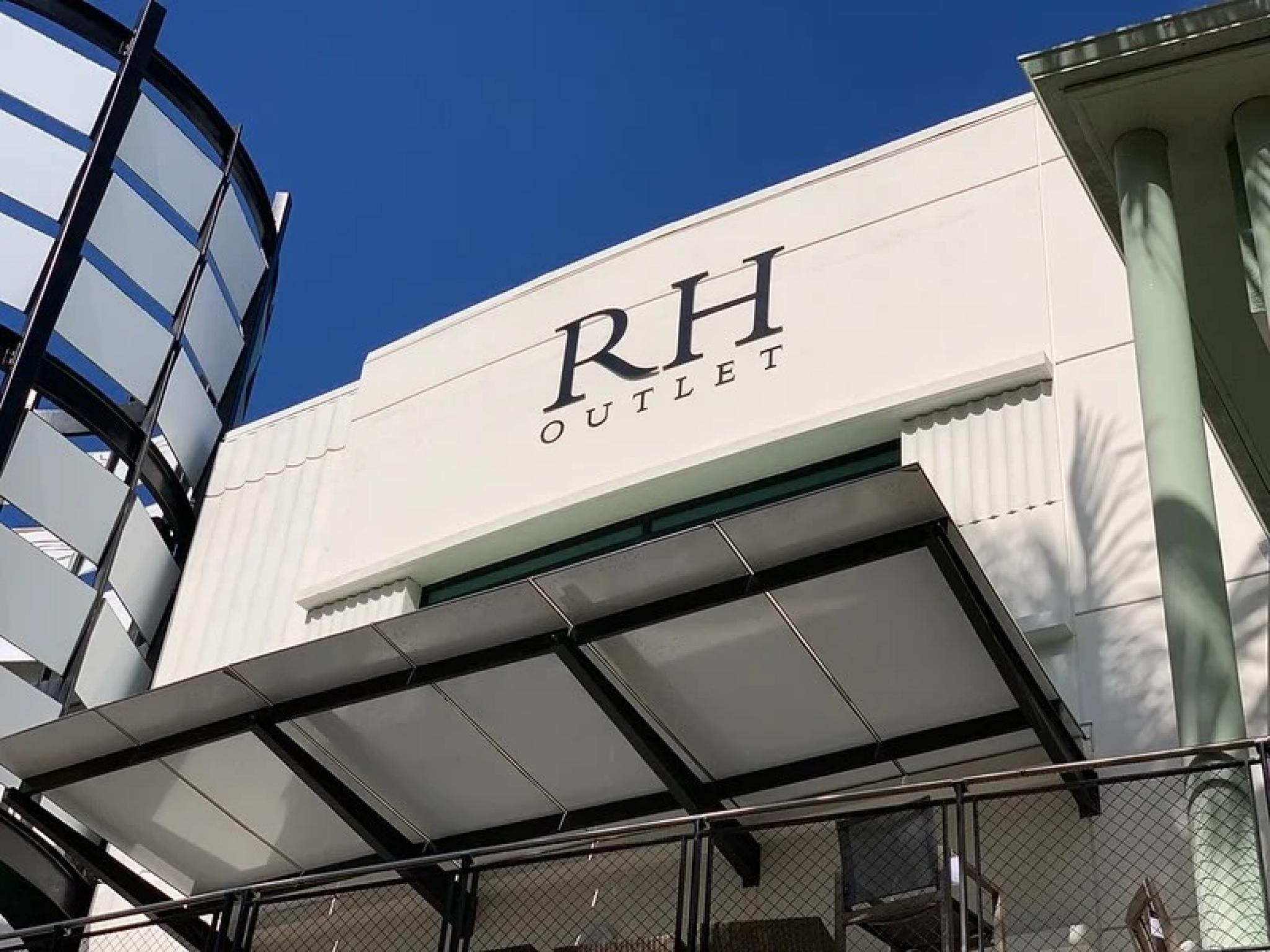 RH 주가, 2분기 실적 발표 후 급등... 증권가 `경영진 낙관론` 지적