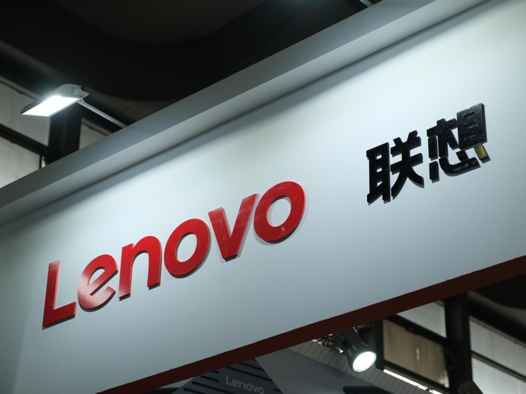  lenovo-expands-ai-server-production-in-india-targets-major-exports-to-asia-pacific 