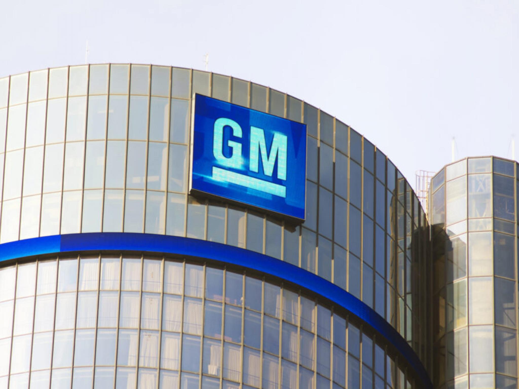 GM, 브레이크액 유출 우려로 미국서 1.8만대 리콜