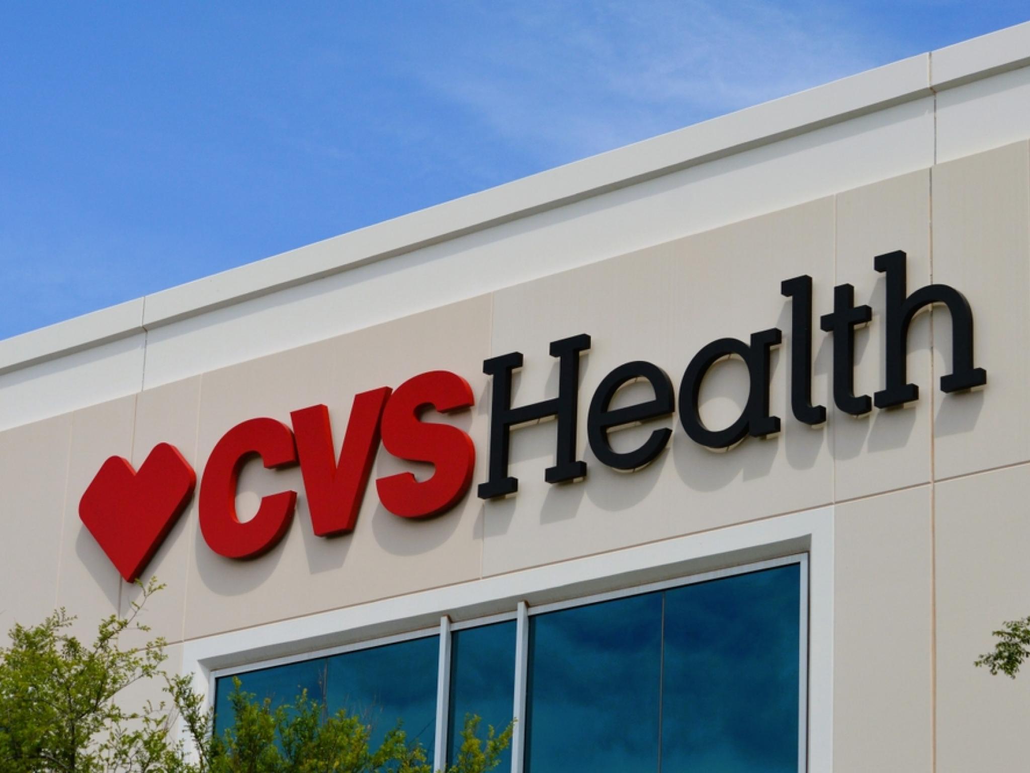 CVS, 매도 시점 도달했나