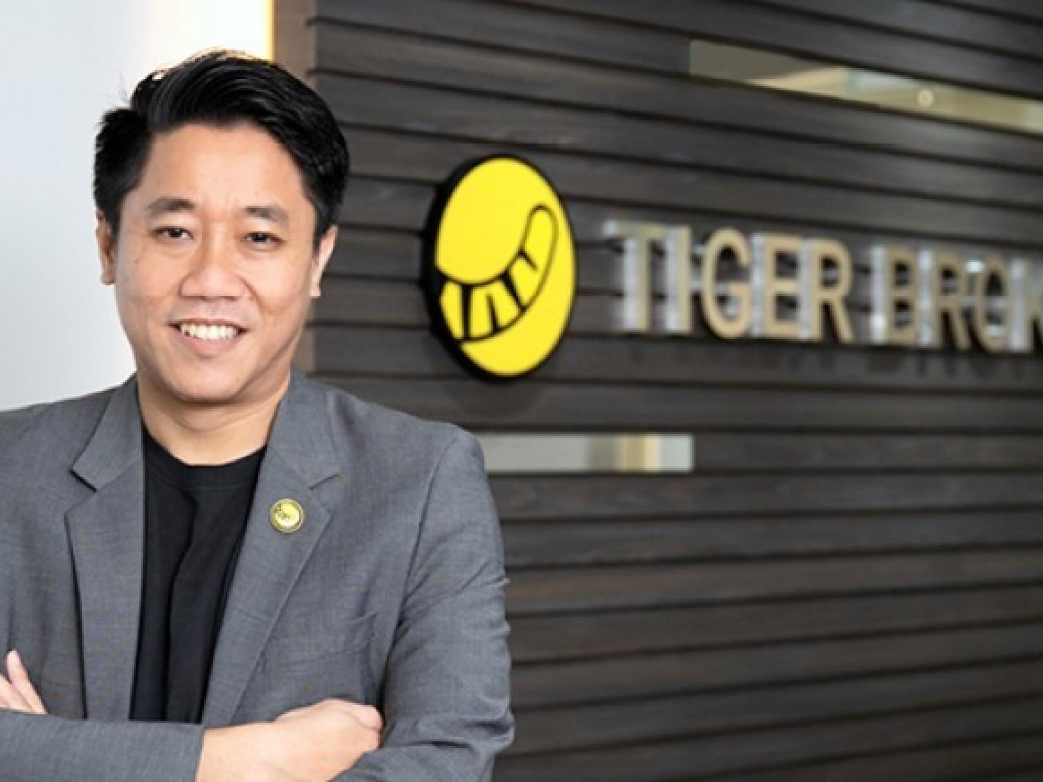 中 추가 경기부양책에 중국계 UP파인테크 주가 급등