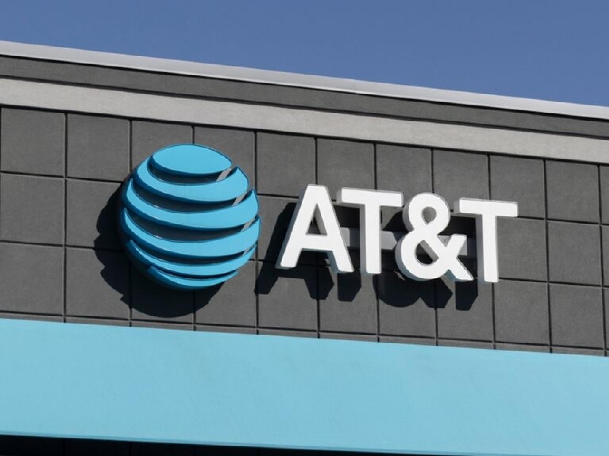 AT&T 3분기 실적 혼조... 증권가 `요금 개선` 전망