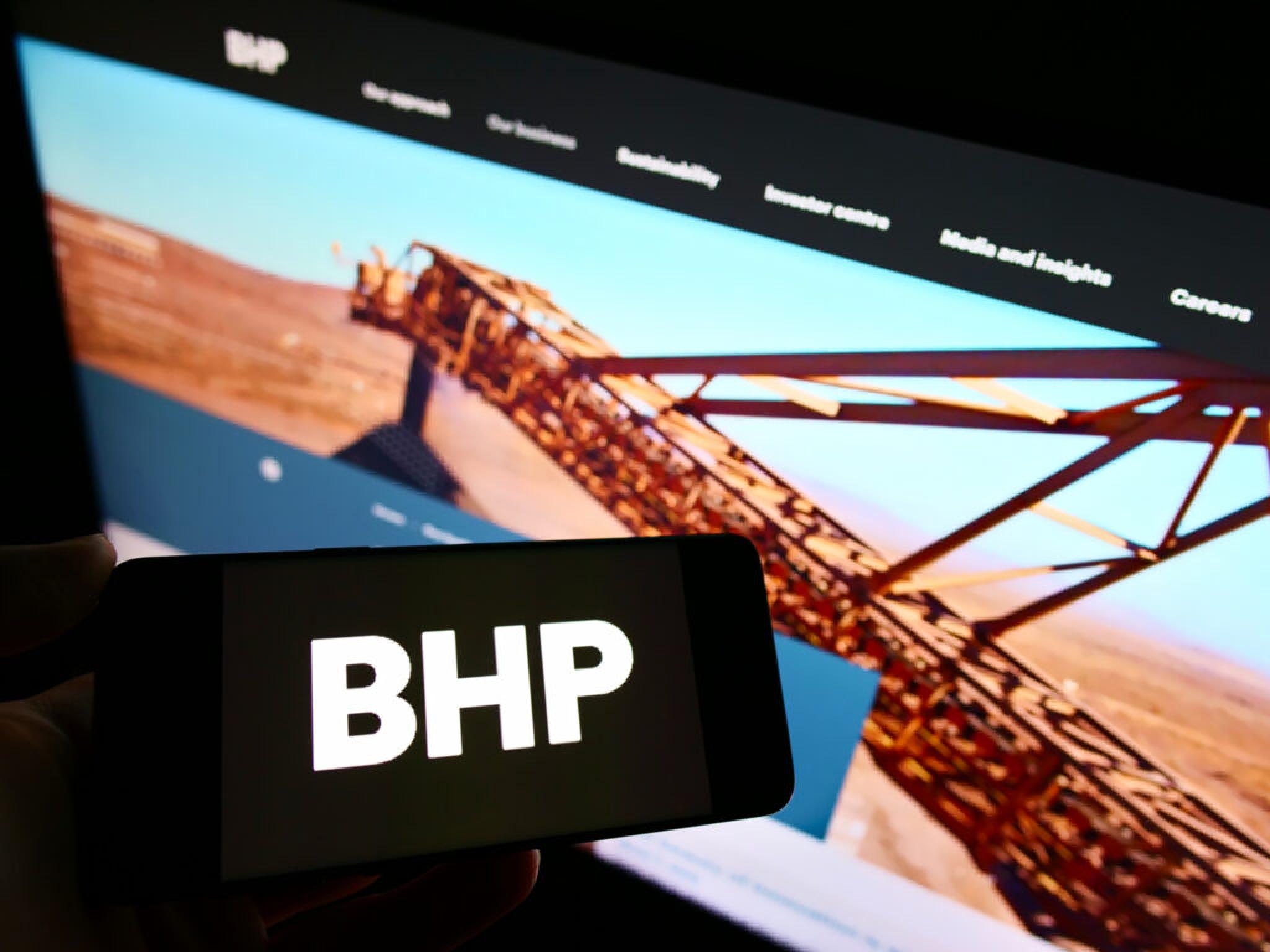BHP, 칠레 구리 사업에 170억 달러 투자 계획 발표