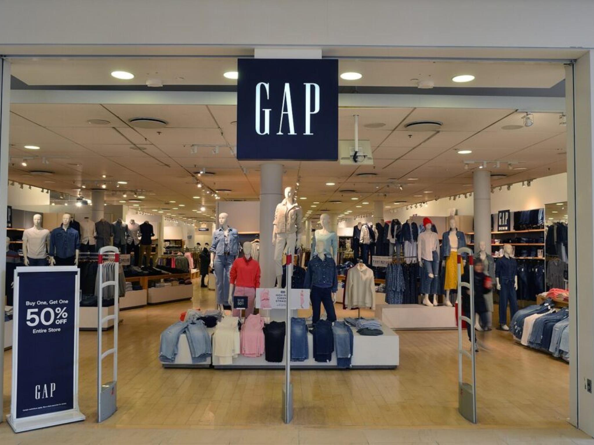 주목 종목: 갭(GAP) 주가 급등... 이 수준에서 저항선 만날 듯