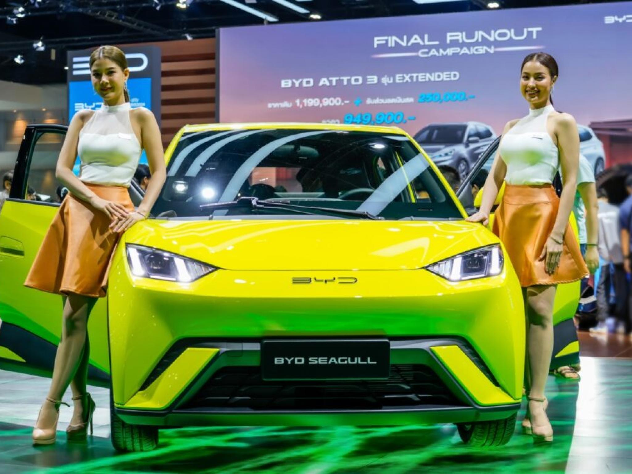 BYD, 에티오피아 시장 진출... 전기차 5개 모델 론칭