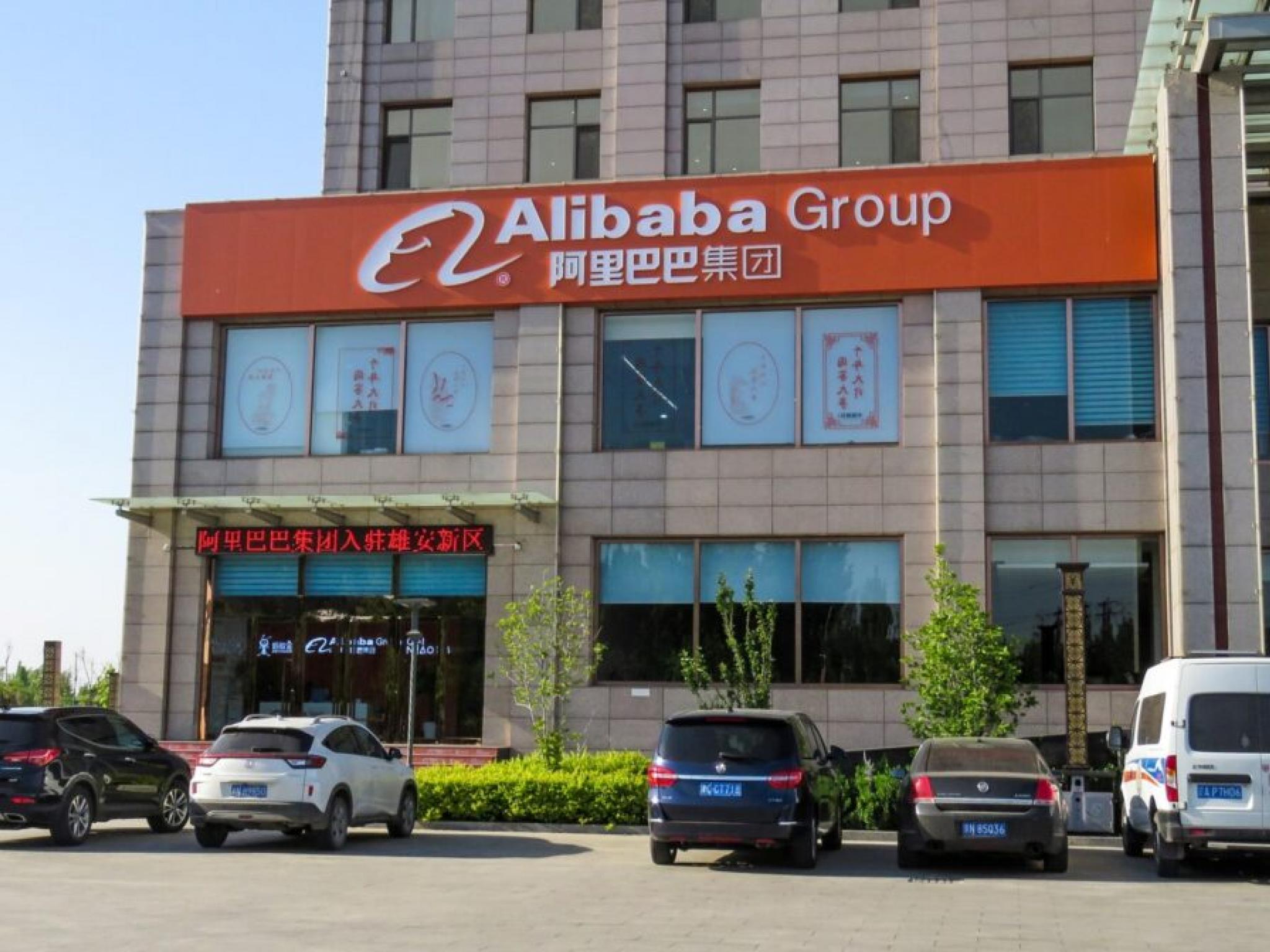  alibaba-revamps-management-team-aiming-for-innovation-and-growth-amid-challenges 