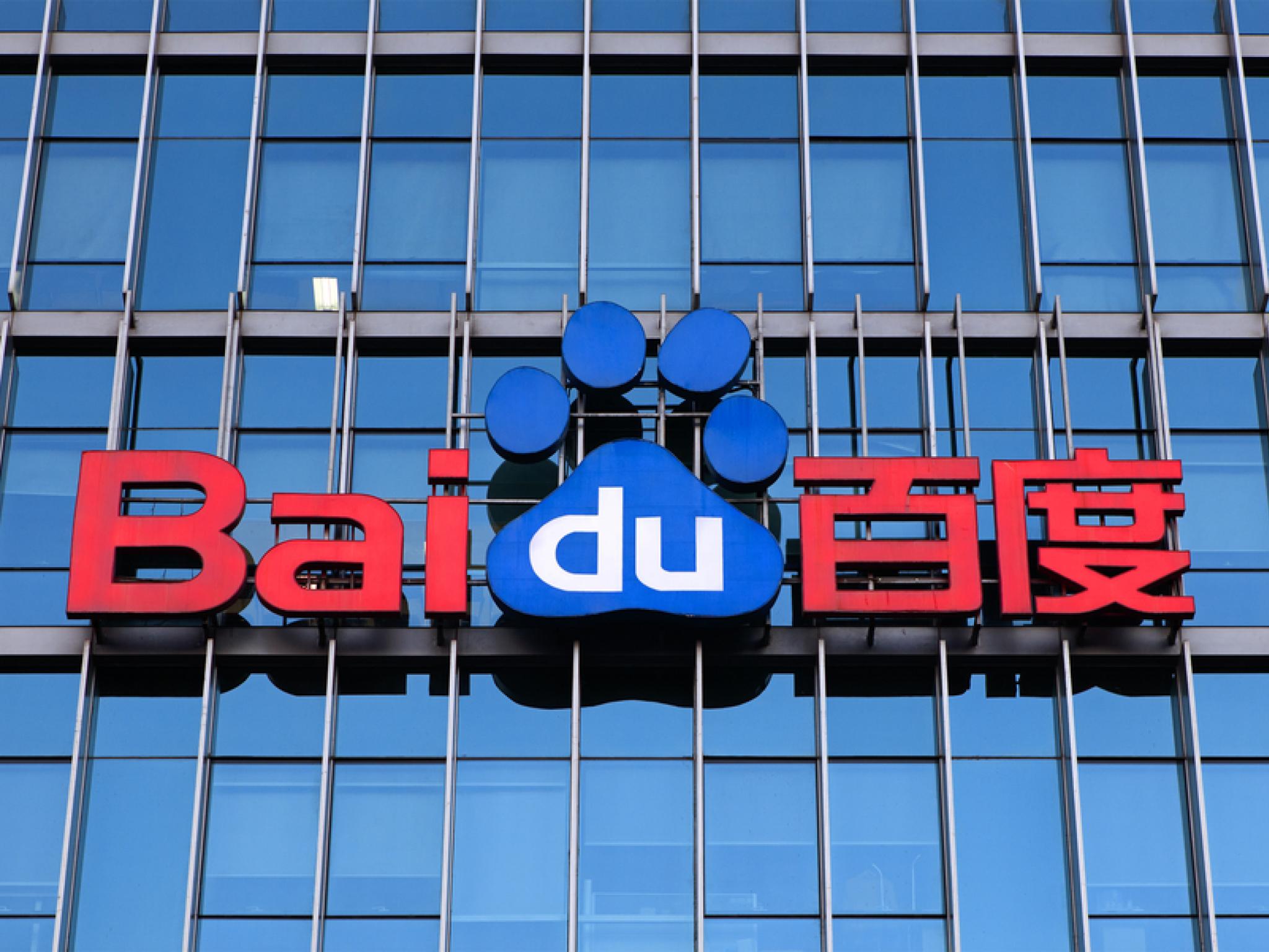  why-is-baidu-stock-trading-higher-monday 