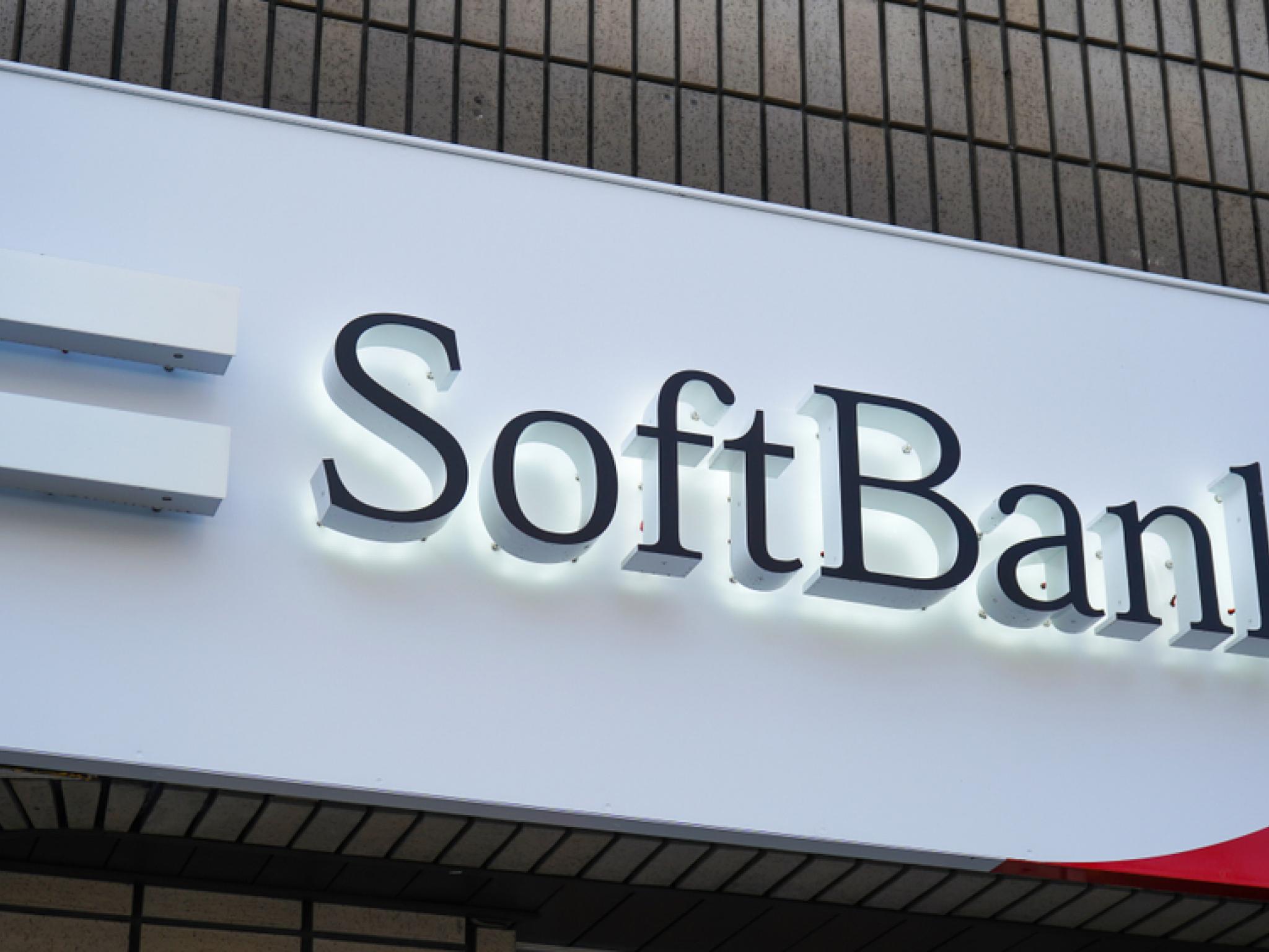  softbank-backed-cohesity-to-acquire-veritas-data-security-unit-for-3b-report 