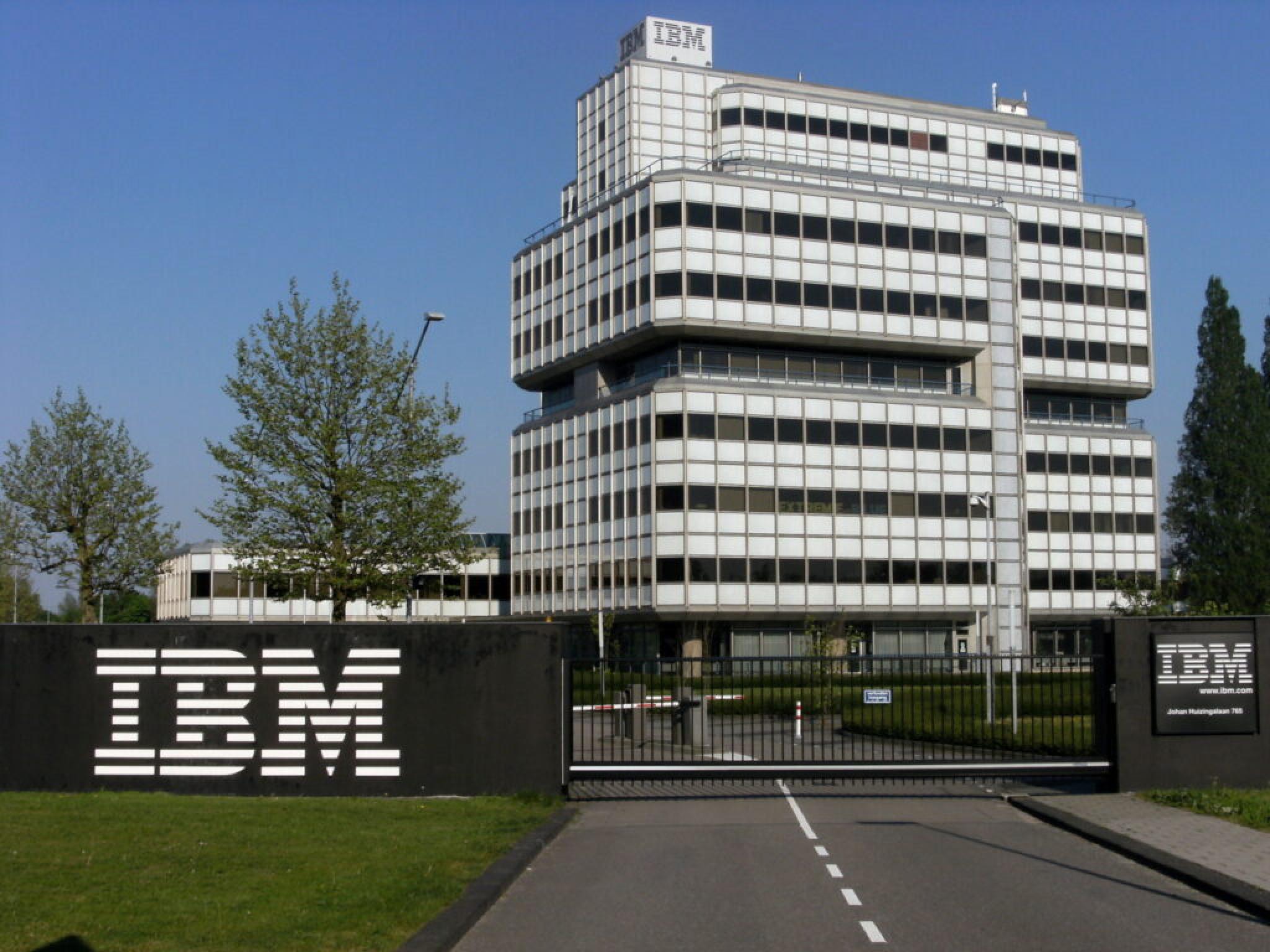 IBM 강세, 4분기 실적 발표로 주가 랠리 이어갈까