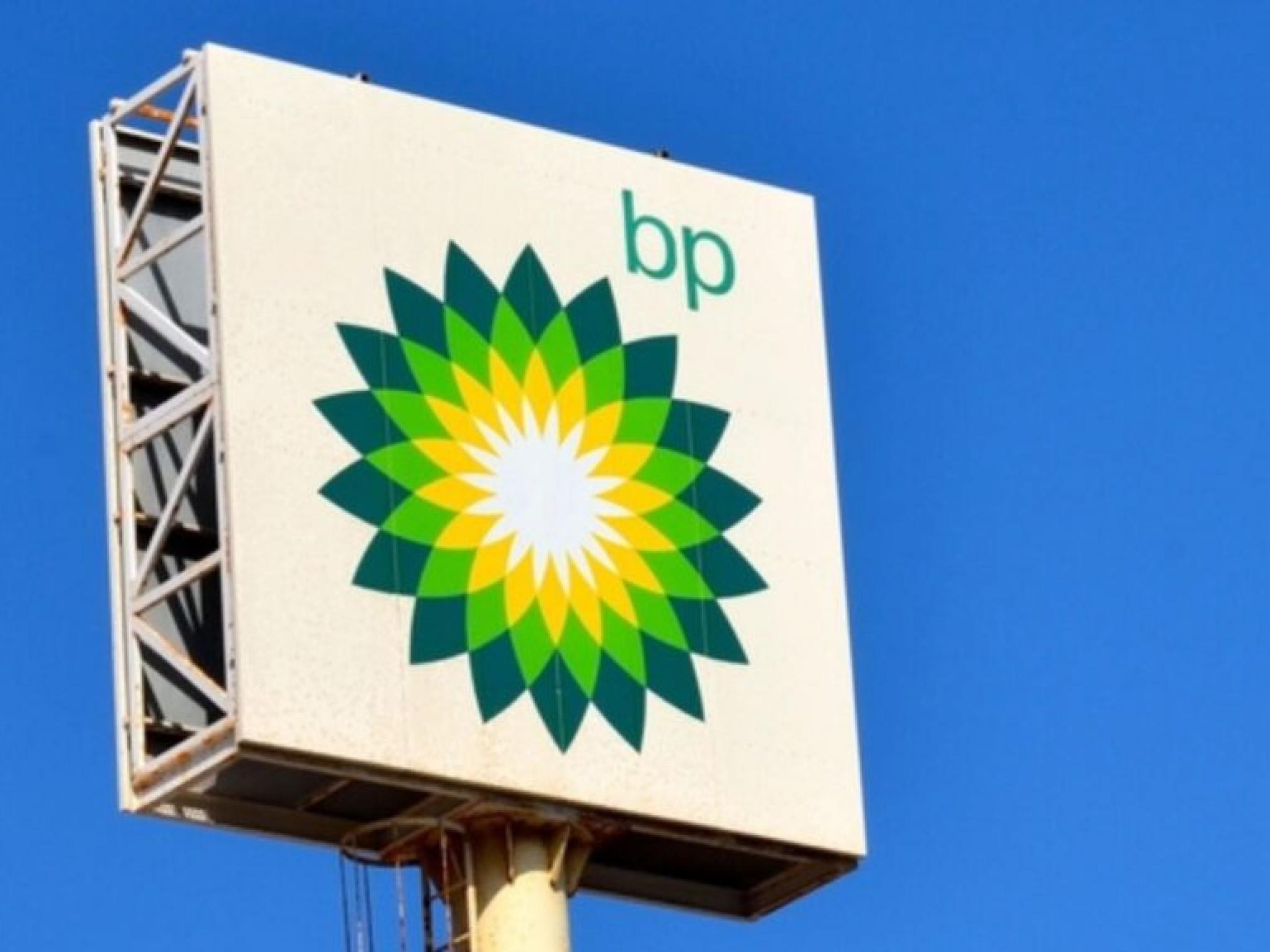 엘리엇매니지먼트 BP 지분 매입...실적 발표 앞두고 주가 급등