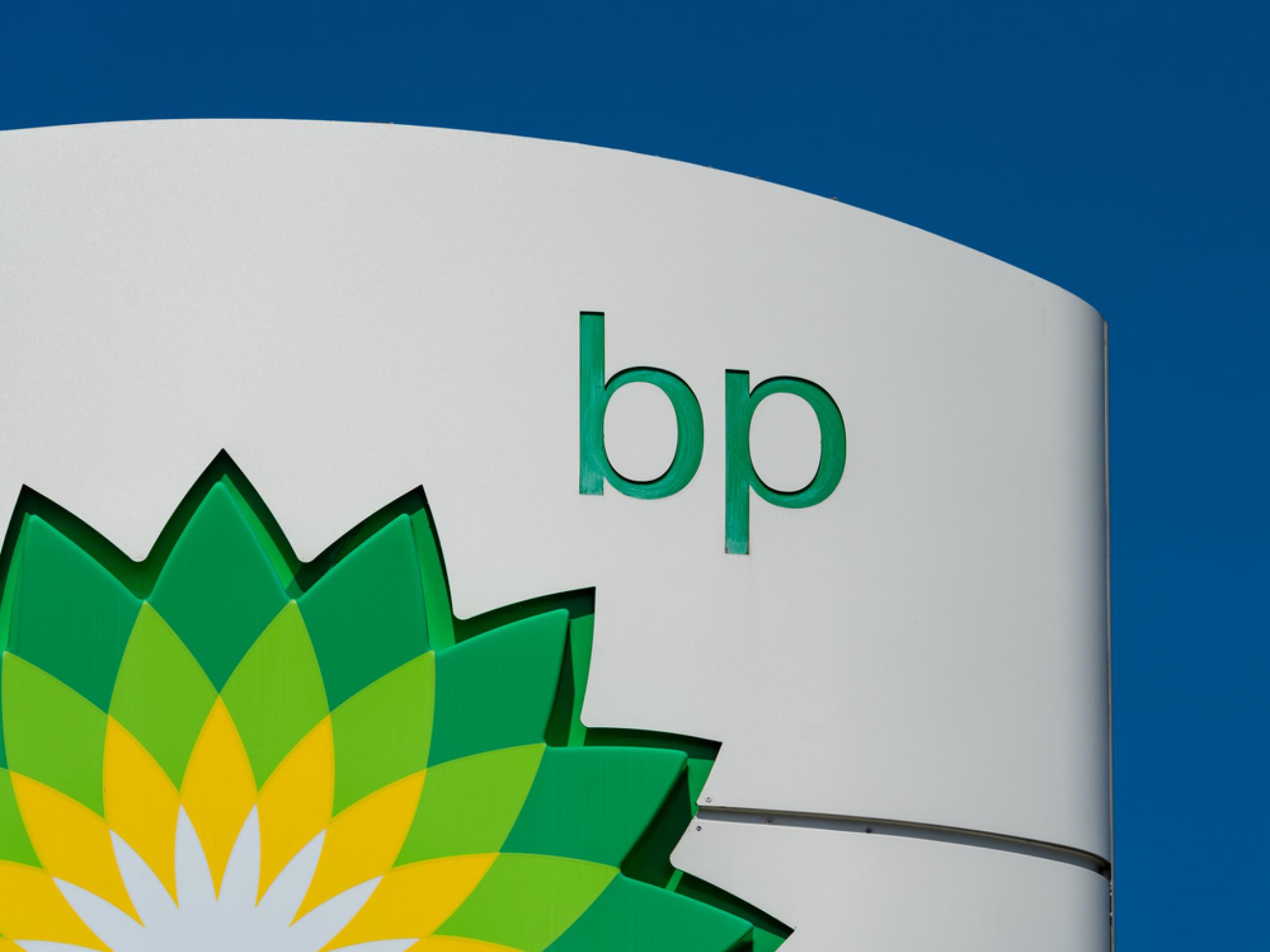 BP 4분기 실적 부진...매출 감소·부채 증가에 CEO `전략 대전환` 선언