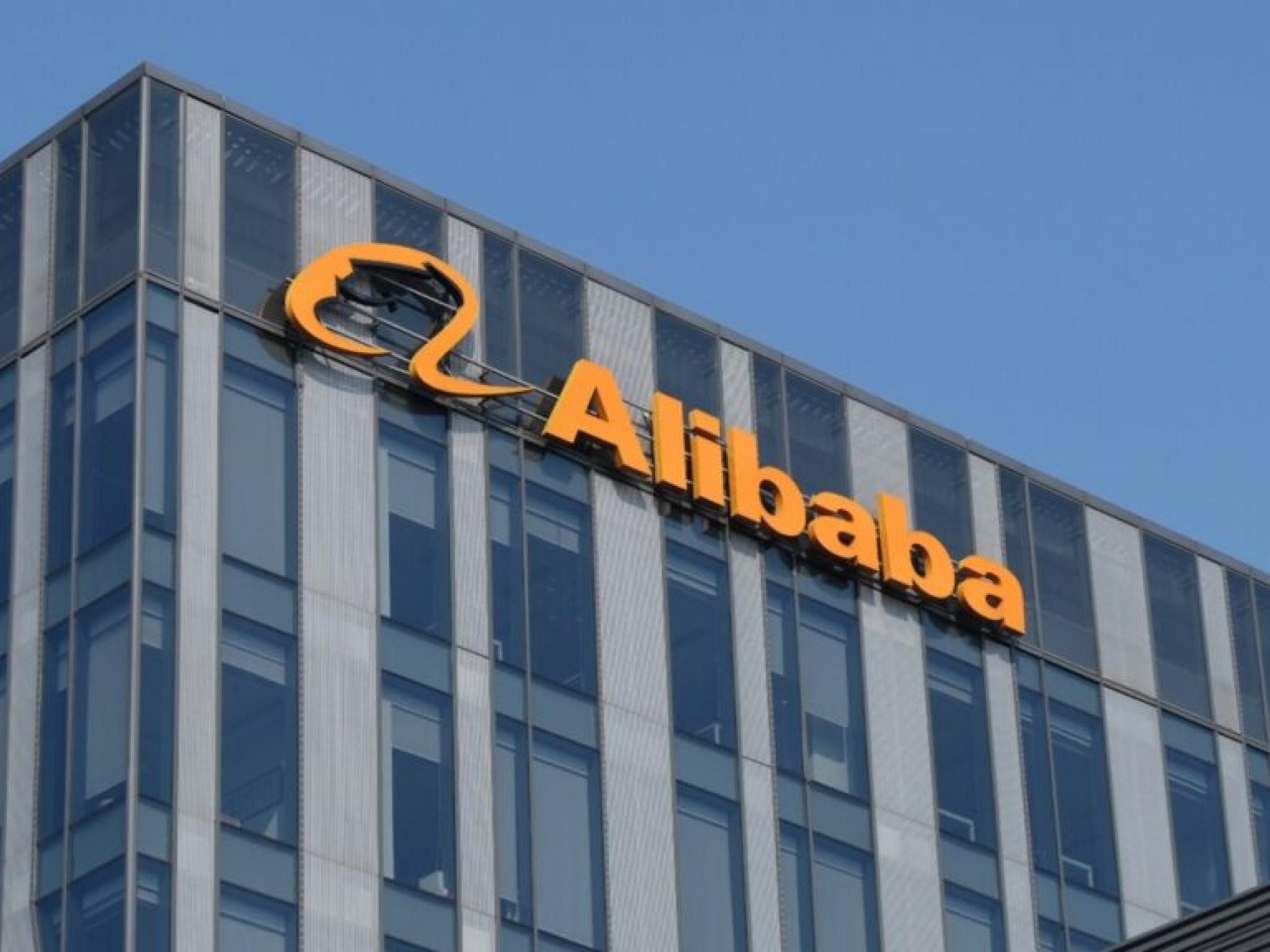 알리바바, 美 스타게이트 AI 계획에 맞서 53조원 AI 인프라 투자 단행