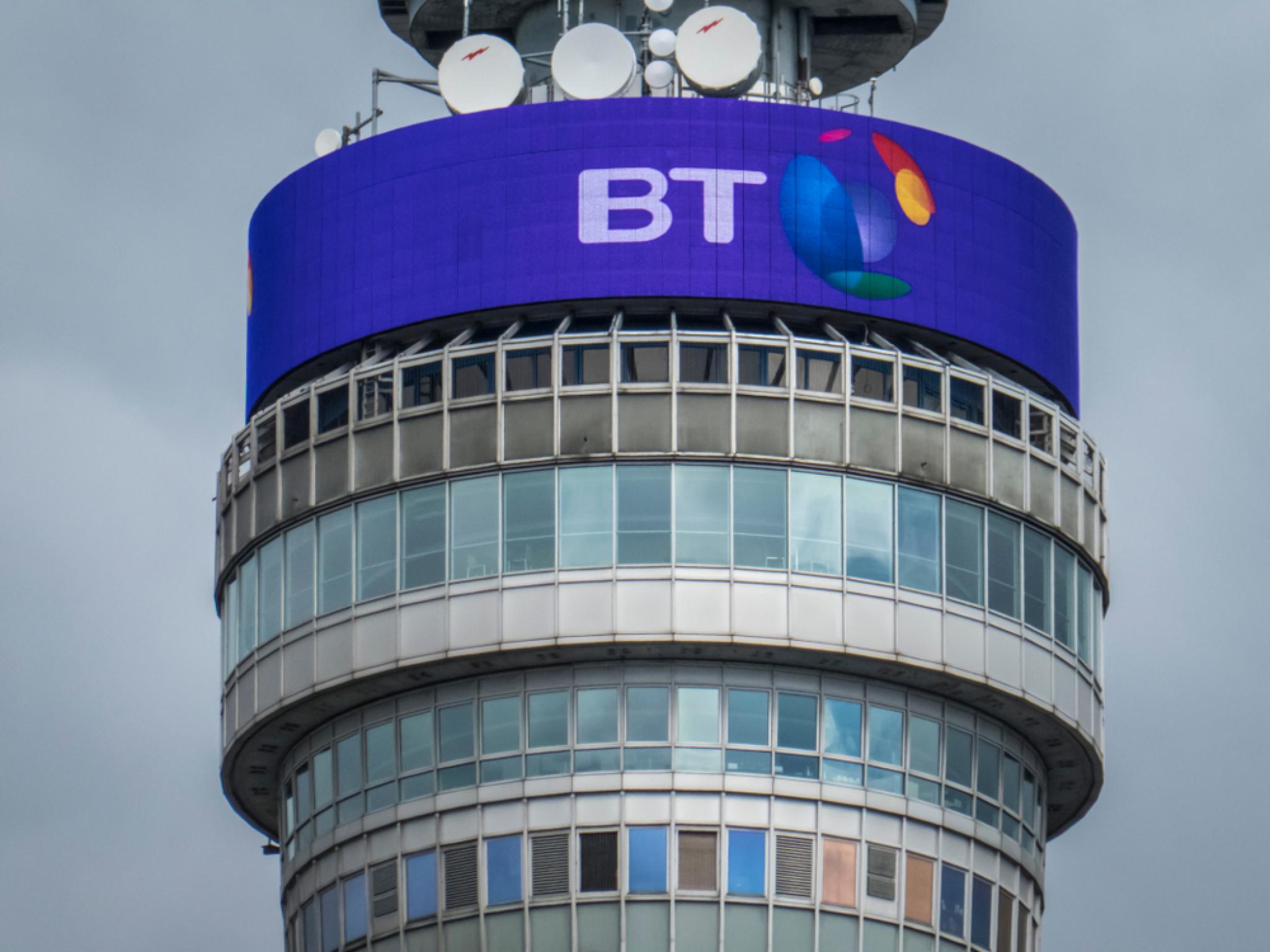 BT그룹, AT&T·오렌지와 국제사업 제휴 예비협상 진행