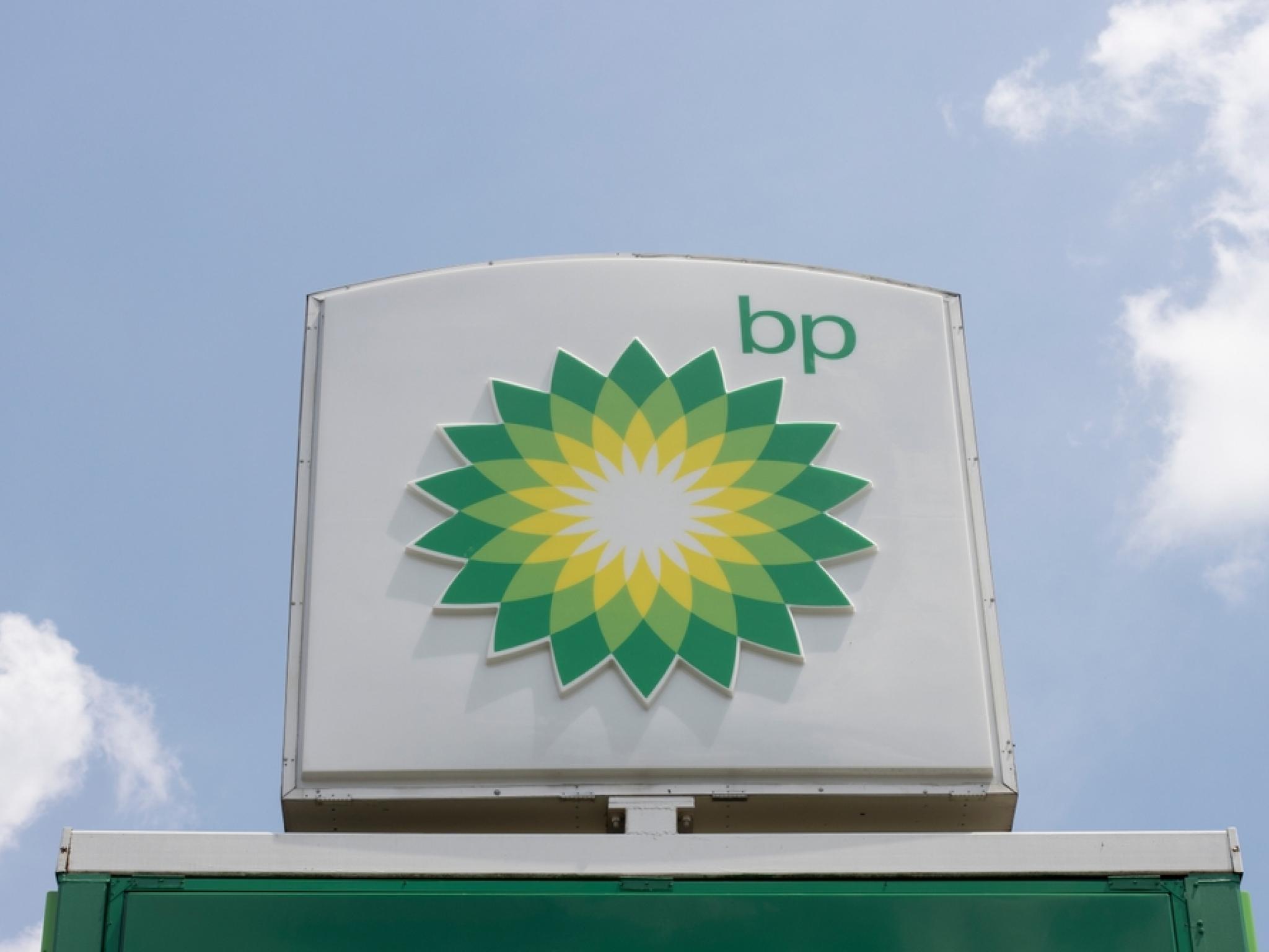 BP, 1분기 실적 전망서 유가 보합·가스 트레이딩 약세 전망