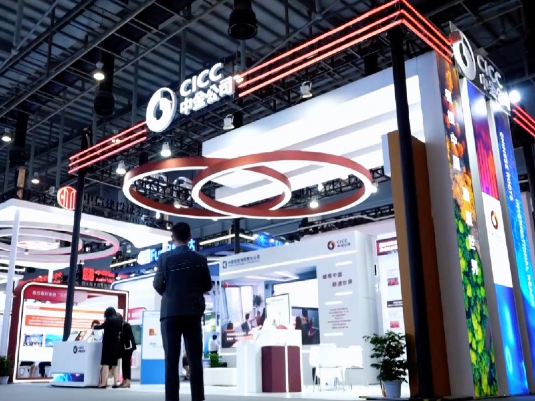 CICC, 홍콩 IPO 시장 회복에 베팅...저평가 매력 부각