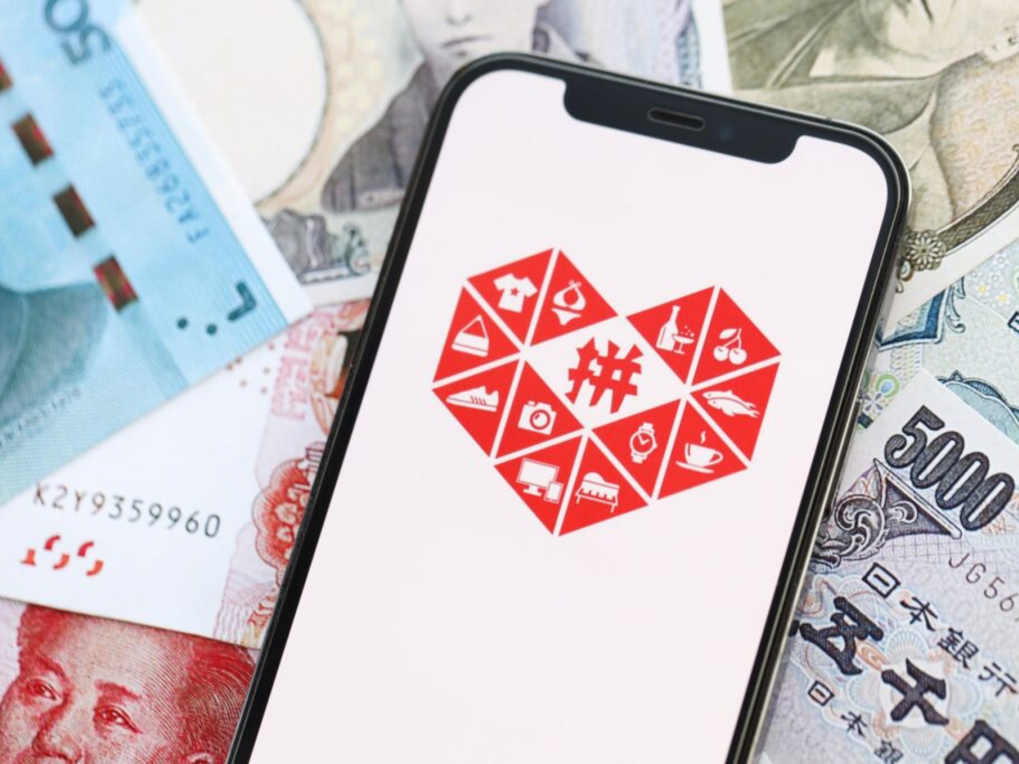 PDD홀딩스, 실적 부진·수익성 악화에 주가 20% 급락