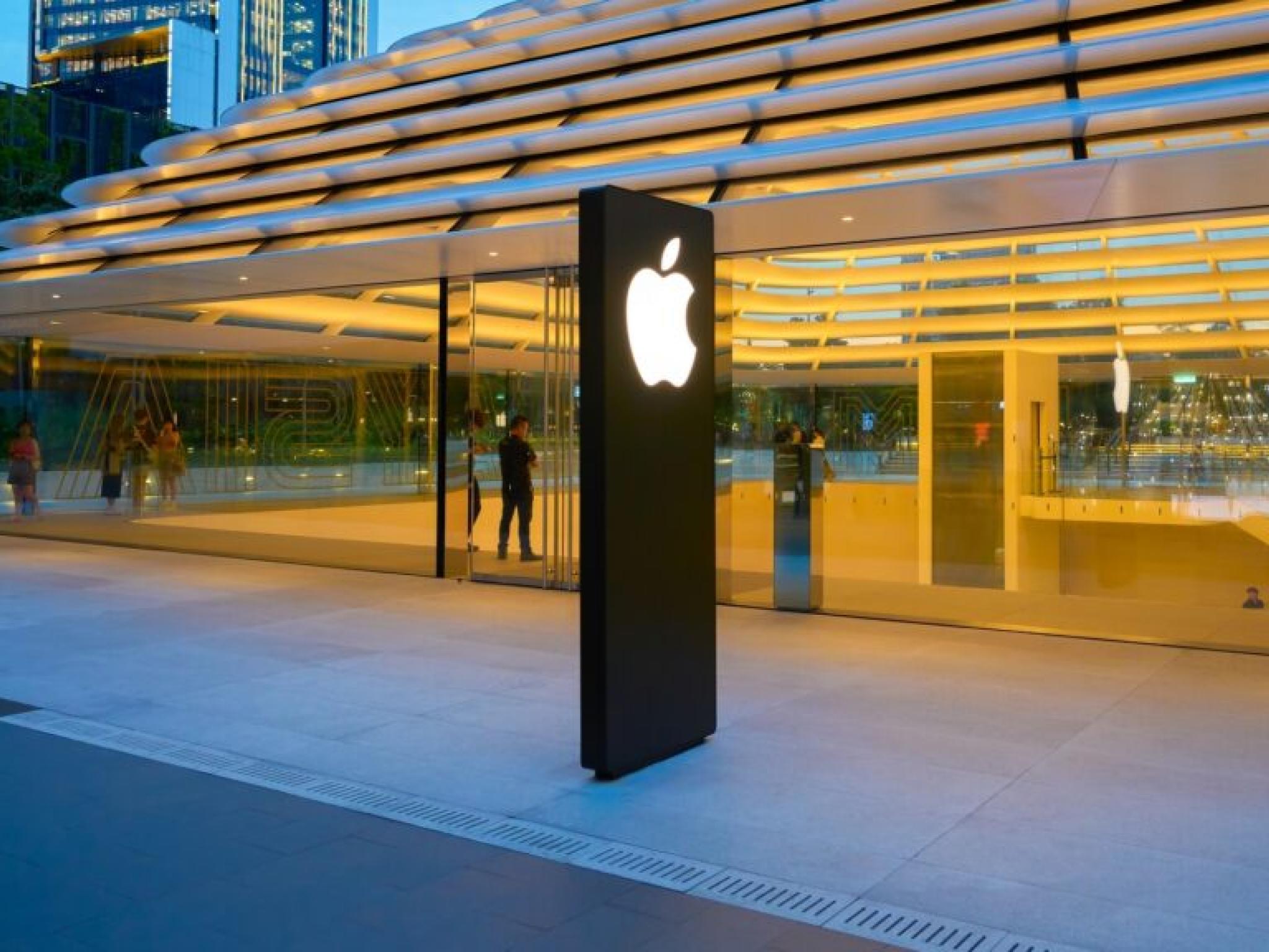 애플 WWDC 2025 개최...AI 기능 확대 기대감 낮아