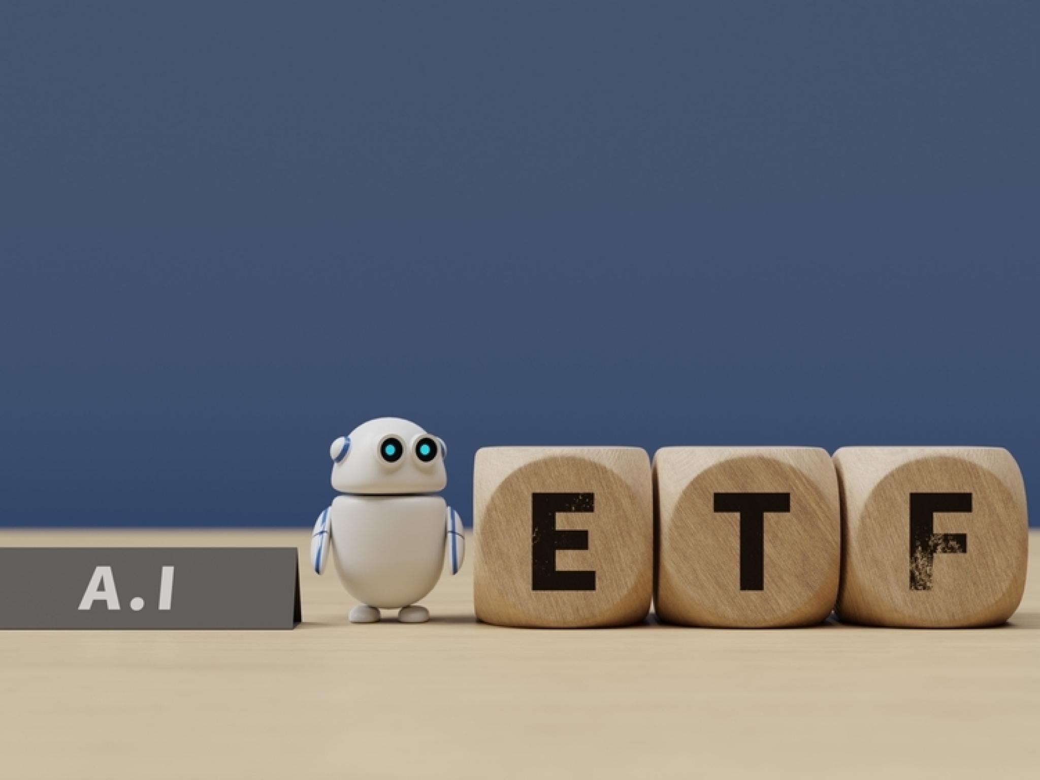 디파이언스, 아이온큐·오클로·사운드하운드AI 2배 레버리지 ETF 출시