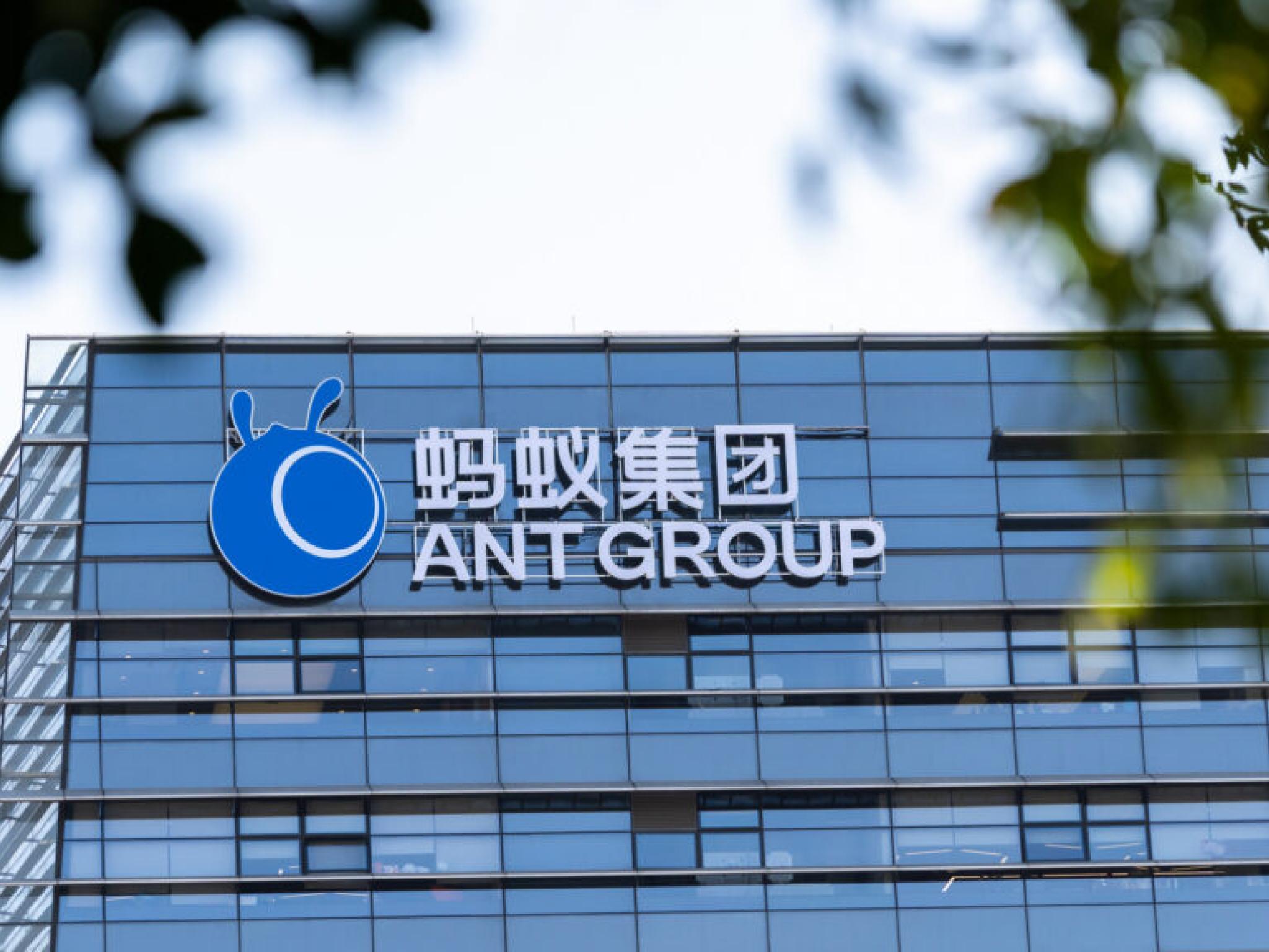 앤트그룹, AI 투자 확대...2024년 R&D 예산 3.26억달러 사상 최대